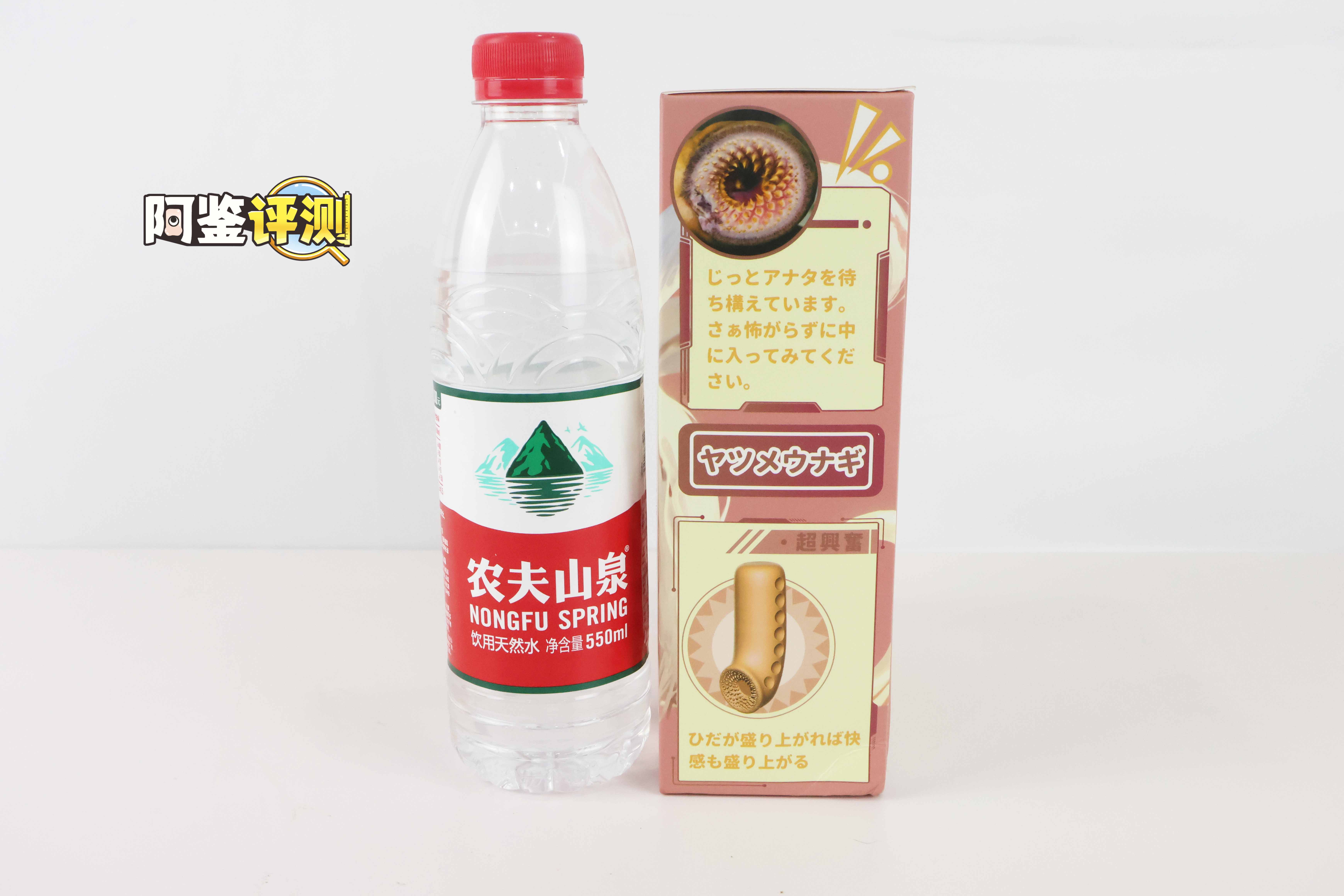 大魔王—“七鳃鳗”评测!猎奇外观的夹吸软感,海洋生物的温柔包合!3 大魔王—“七鳃鳗”评测!猎奇外观的夹吸软感,海洋生物的温柔包合!