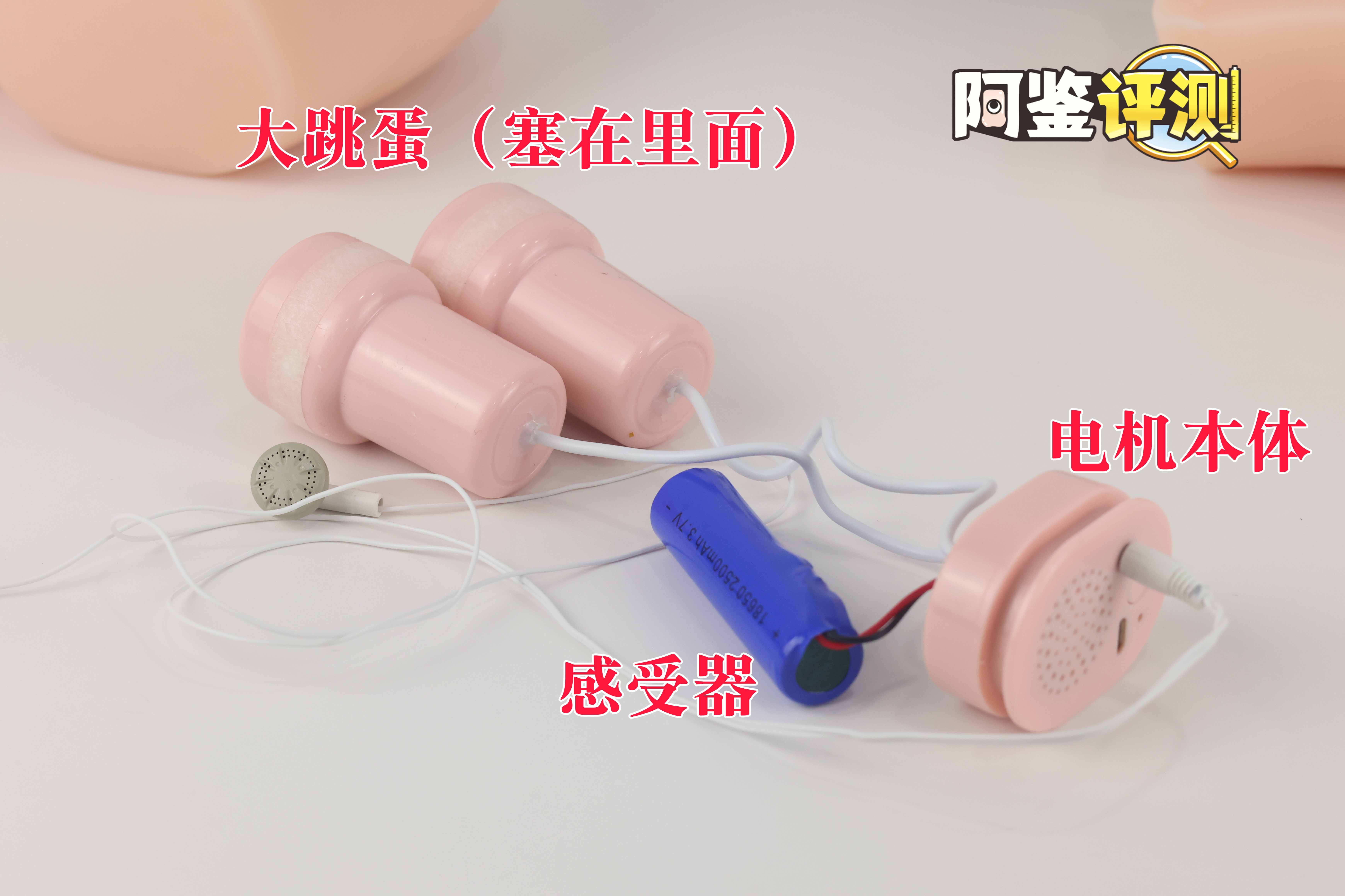 趣网COC——“杯魔女”评测!屁股就是用来拍的!爆笑流“抖动”臀模!17 趣网COC——“杯魔女”评测!屁股就是用来拍的!爆笑流“抖动”臀模!