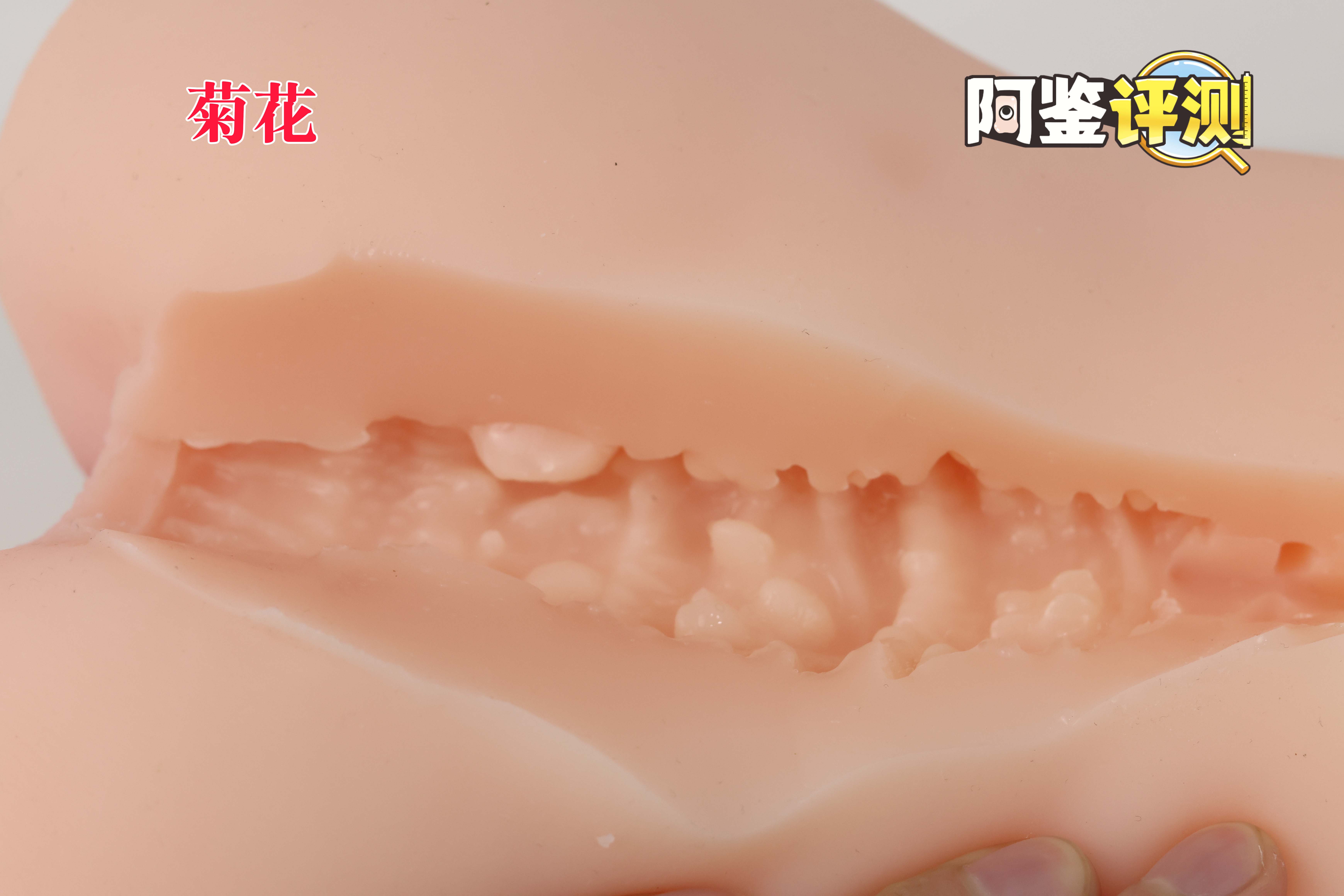趣网COC——“杯魔女”评测!屁股就是用来拍的!爆笑流“抖动”臀模!20 趣网COC——“杯魔女”评测!屁股就是用来拍的!爆笑流“抖动”臀模!