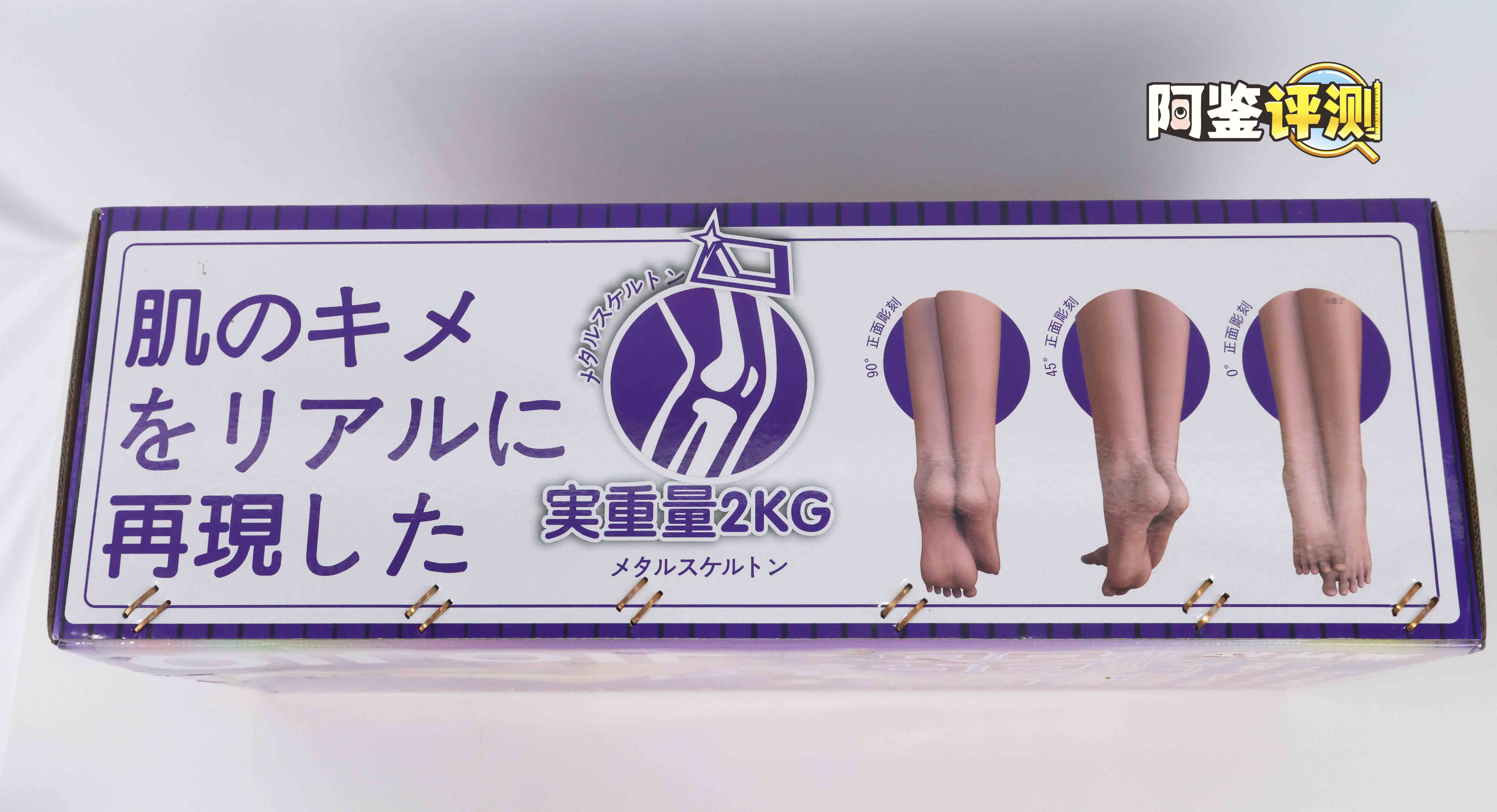 大魔王-jiojio评测!足控性癖大满足!难得一个可以使用的“玉足”3 大魔王-jiojio评测!足控性癖大满足!难得一个可以使用的“玉足”