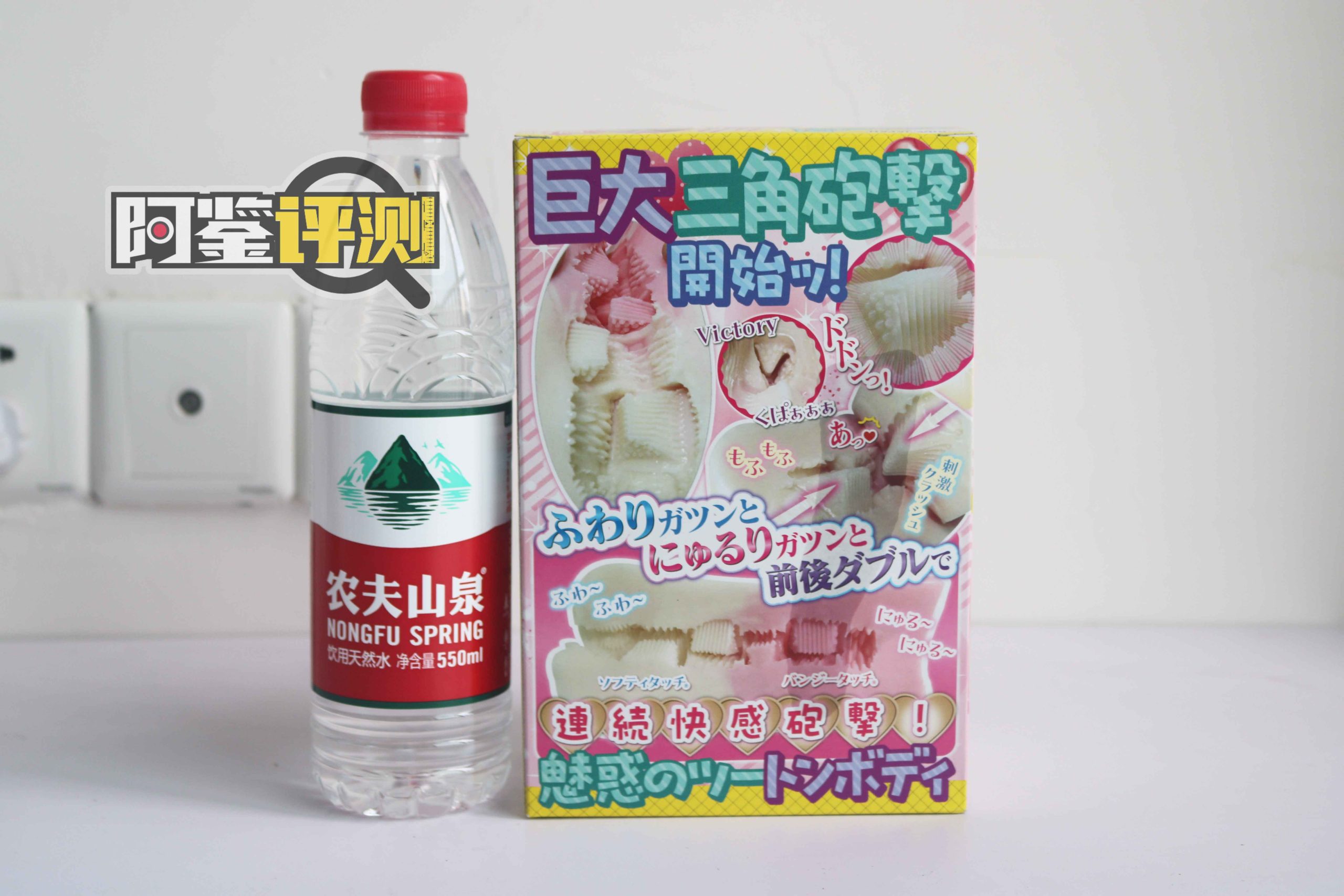 Ride-Japan “软弹邦尼兔“,多角度连续“炮击”!你能不能顶得住?1 Ride-Japan “软弹邦尼兔“,多角度连续“炮击”!你能不能顶得住?