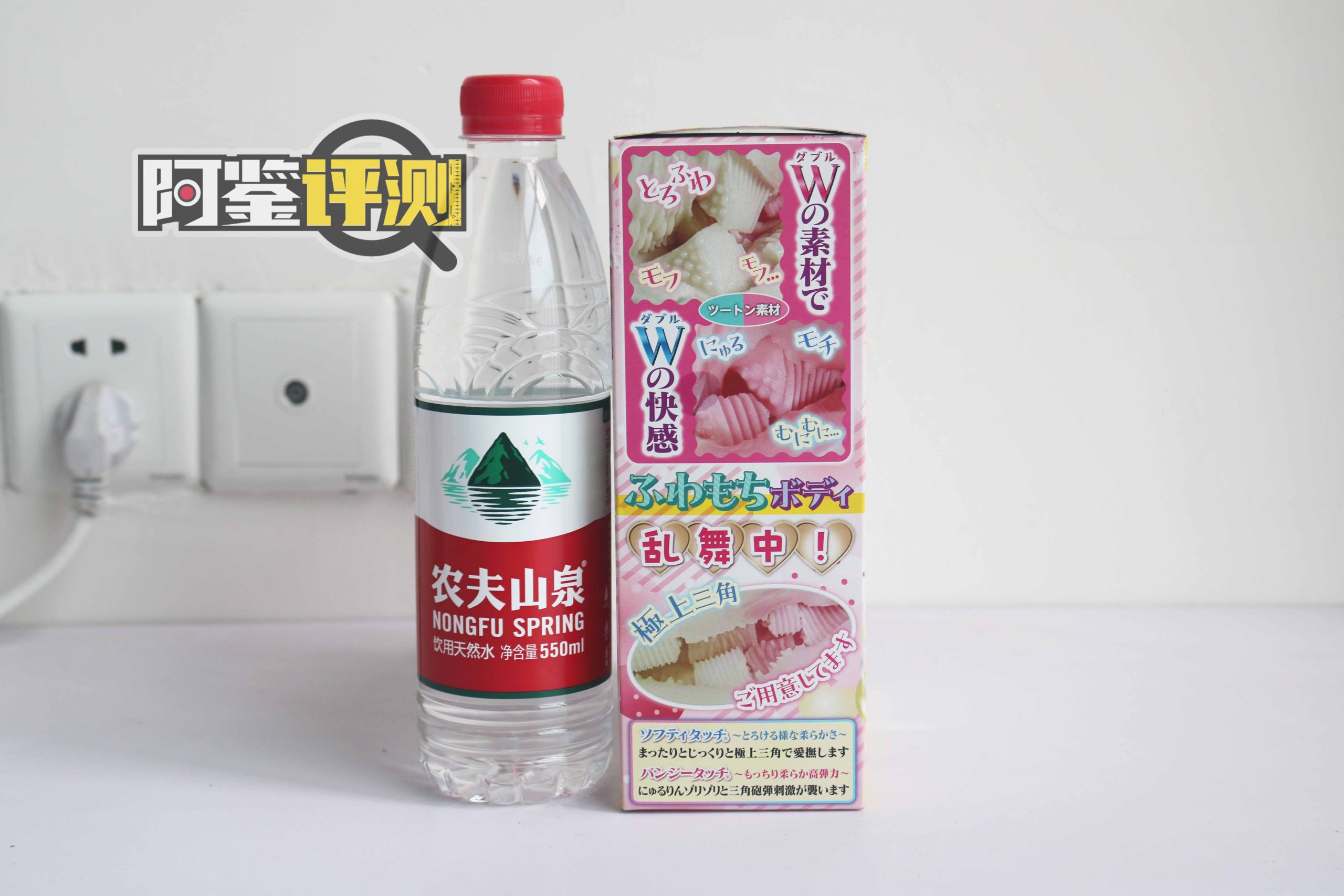 Ride-Japan “软弹邦尼兔“,多角度连续“炮击”!你能不能顶得住?3 Ride-Japan “软弹邦尼兔“,多角度连续“炮击”!你能不能顶得住?