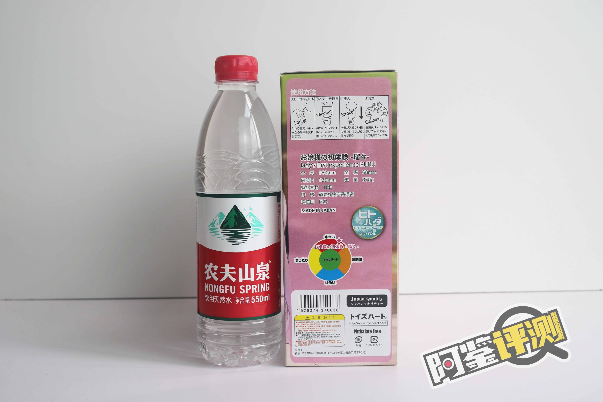 对子哈特-“大小姐-瑠”评测!(高刺激),高硬高弹!传统宫口突破杯的优化版!7 对子哈特-“大小姐-瑠”评测!(高刺激),高硬高弹!传统宫口突破杯的优化版!