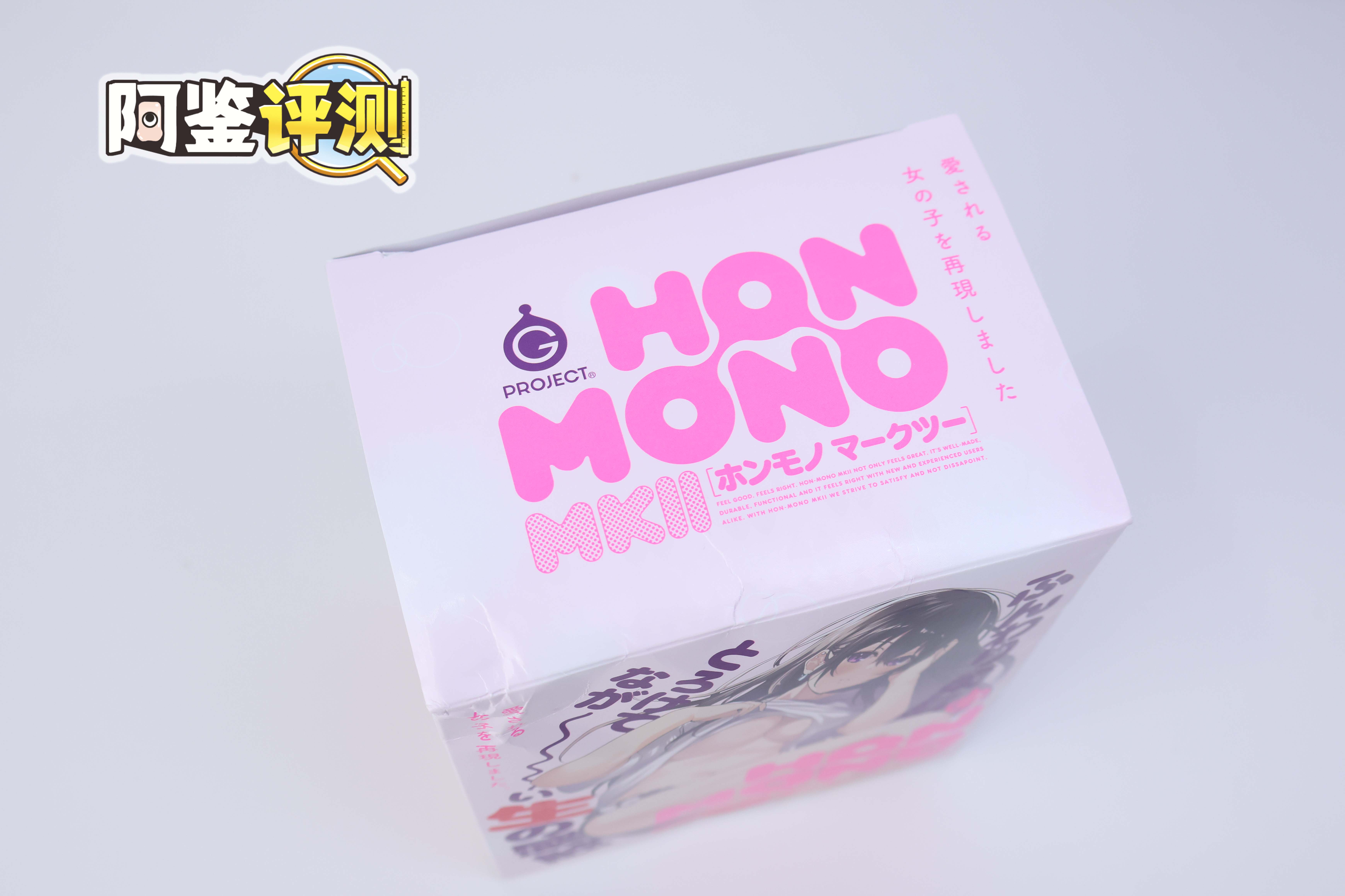 G-project—“HON MONO MKⅡ”评测!幻想中的真实感,干净亲肤的脂软材料!5 G-project—“HON MONO MKⅡ”评测!幻想中的真实感,干净亲肤的脂软材料!