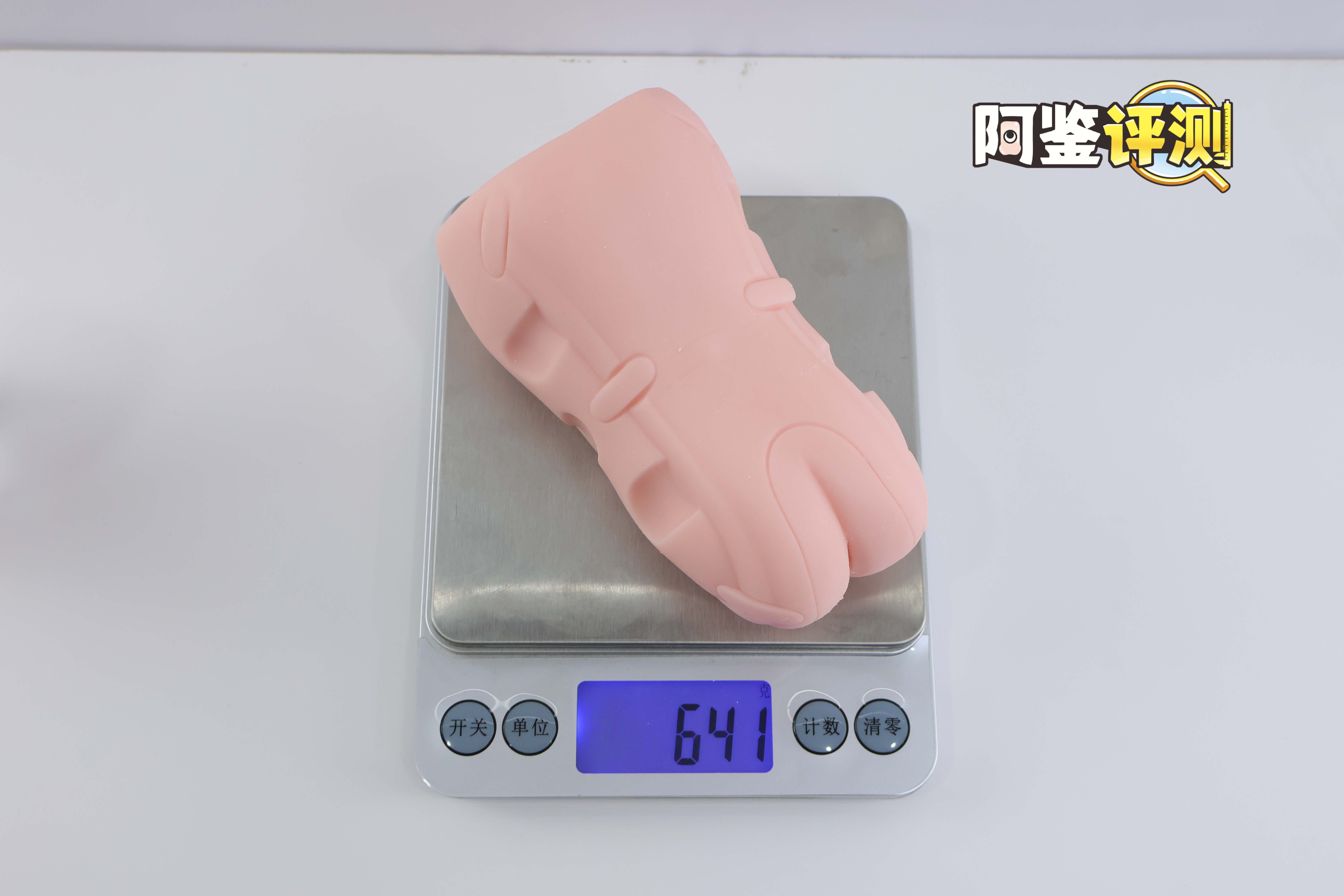 G-project—“HON MONO MKⅡ”评测!幻想中的真实感,干净亲肤的脂软材料!20 G-project—“HON MONO MKⅡ”评测!幻想中的真实感,干净亲肤的脂软材料!