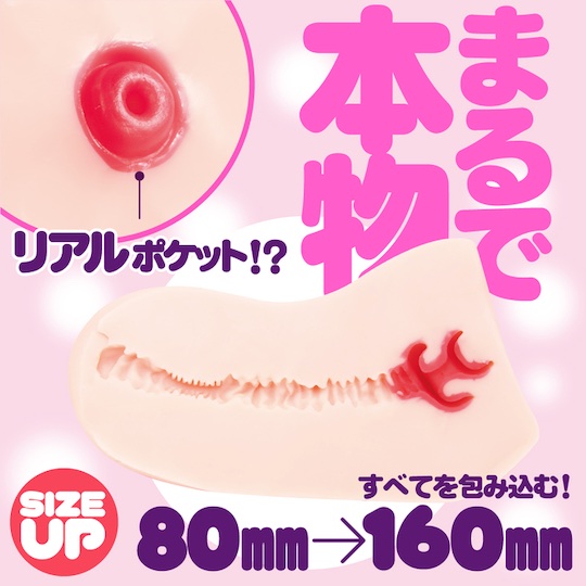 G-project—“HON MONO MKⅡ”评测!幻想中的真实感,干净亲肤的脂软材料!22 G-project—“HON MONO MKⅡ”评测!幻想中的真实感,干净亲肤的脂软材料!