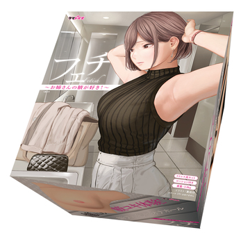 GXP-“乳入娘”评测(低刺激)!超猎奇XP大满足!实际体验还不赖的奇怪玩具!25 GXP-“乳入娘”评测(低刺激)!超猎奇XP大满足!实际体验还不赖的奇怪玩具!