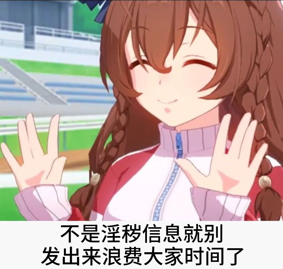 GXP-“乳入娘”评测(低刺激)!超猎奇XP大满足!实际体验还不赖的奇怪玩具!30 GXP-“乳入娘”评测(低刺激)!超猎奇XP大满足!实际体验还不赖的奇怪玩具!