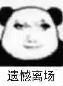 GXP-“乳入娘”评测(低刺激)!超猎奇XP大满足!实际体验还不赖的奇怪玩具!31 GXP-“乳入娘”评测(低刺激)!超猎奇XP大满足!实际体验还不赖的奇怪玩具!