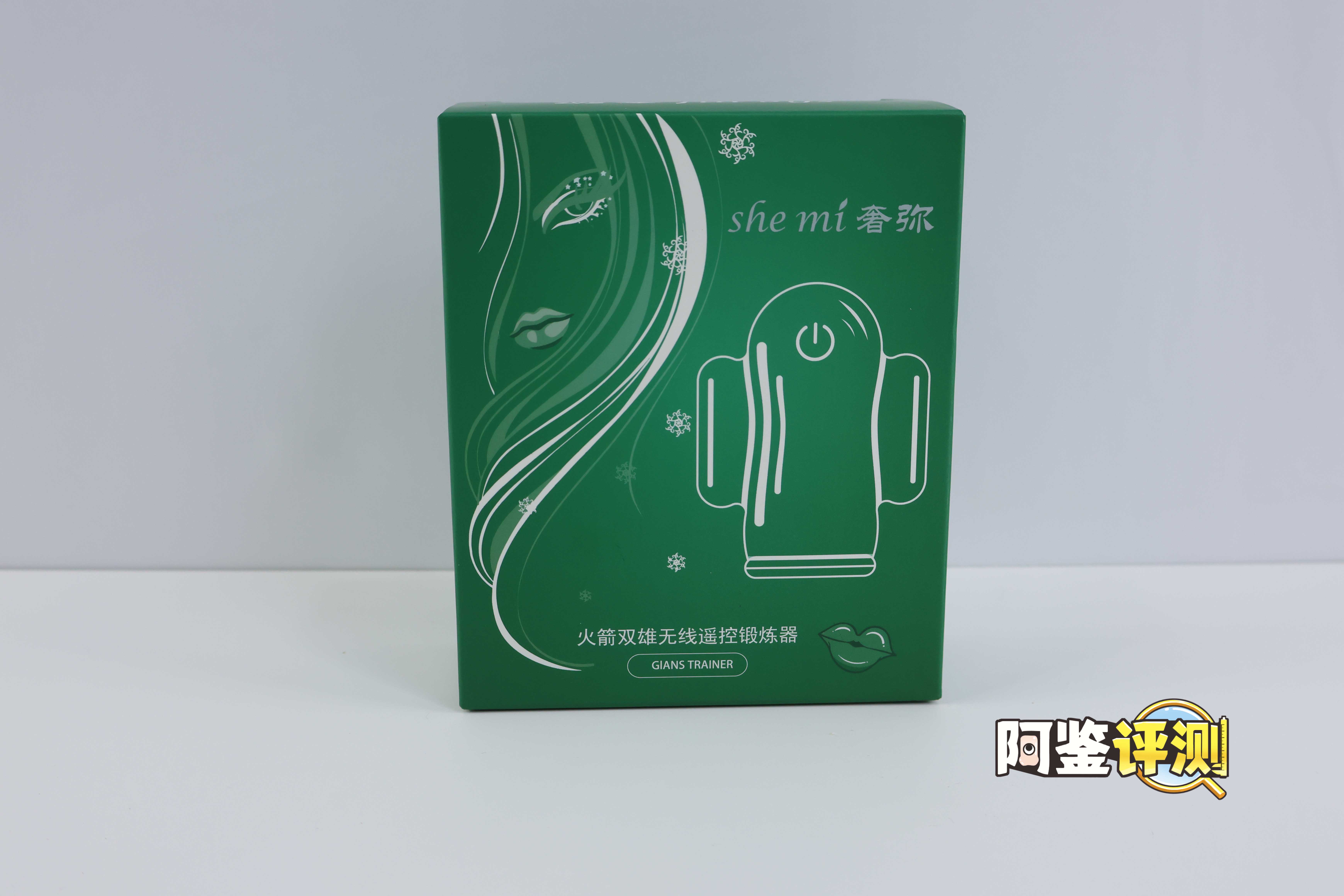 国产—“龟头锻炼器”评测!简单的跳蛋类玩具,真的能锻炼吗? 国产—“龟头锻炼器”评测!简单的跳蛋类玩具,真的能锻炼吗?