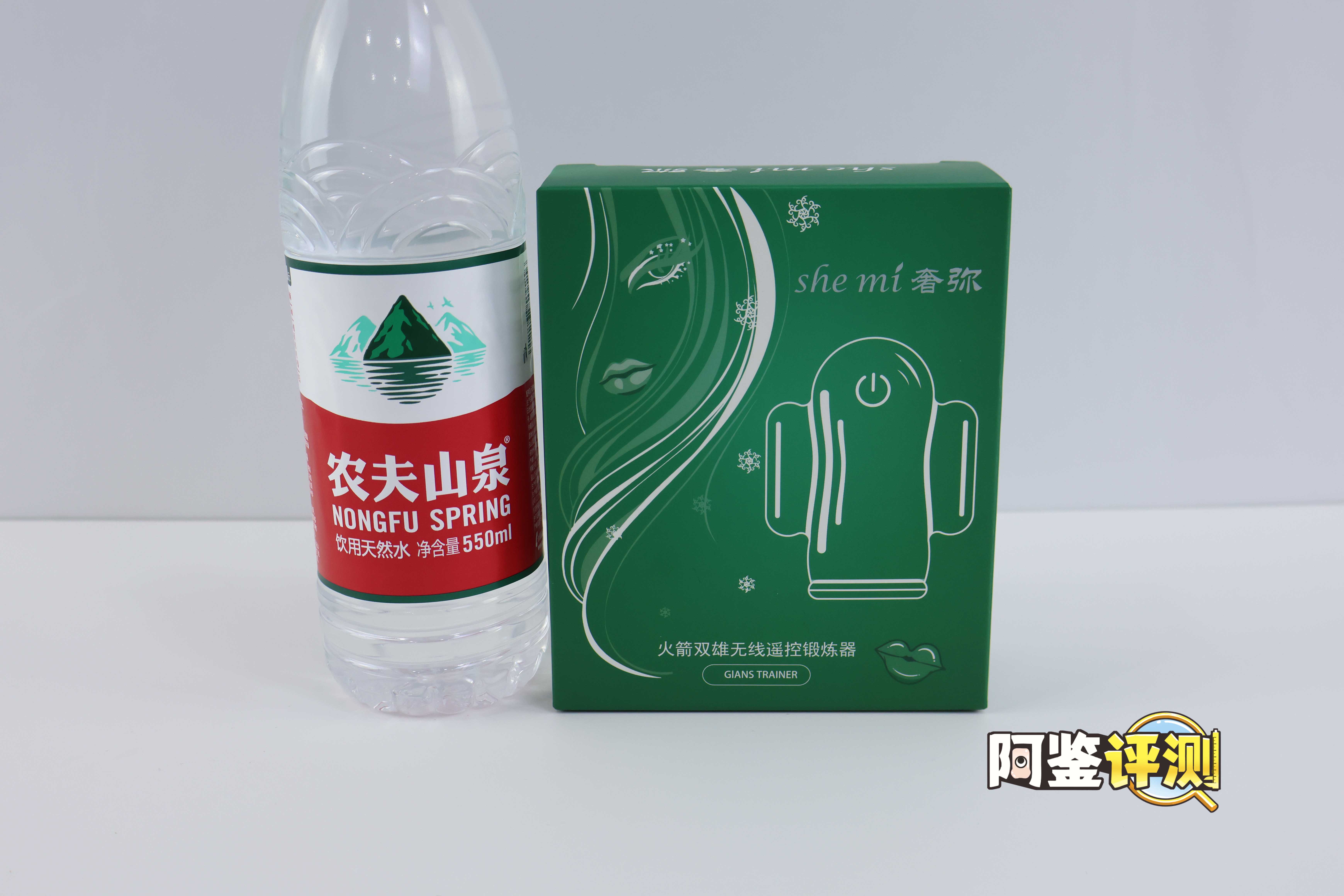 国产—“龟头锻炼器”评测!简单的跳蛋类玩具,真的能锻炼吗?1 国产—“龟头锻炼器”评测!简单的跳蛋类玩具,真的能锻炼吗?
