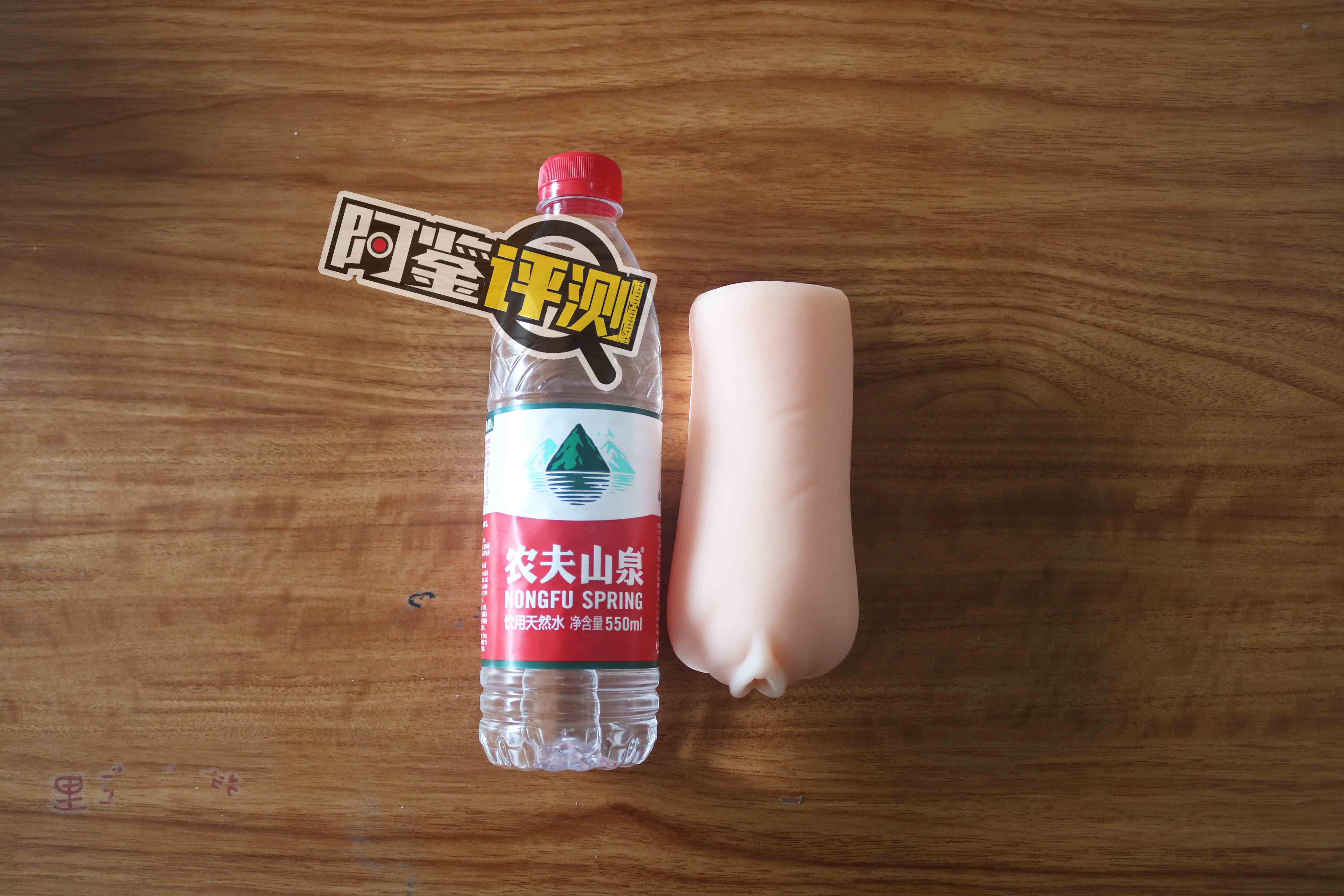 汤马托易士-“合欢恒天音”评测!Vtuber联名飞机杯~爆杀嘴臭雌小鬼!9 汤马托易士-“合欢恒天音”评测!Vtuber联名飞机杯~爆杀嘴臭雌小鬼!