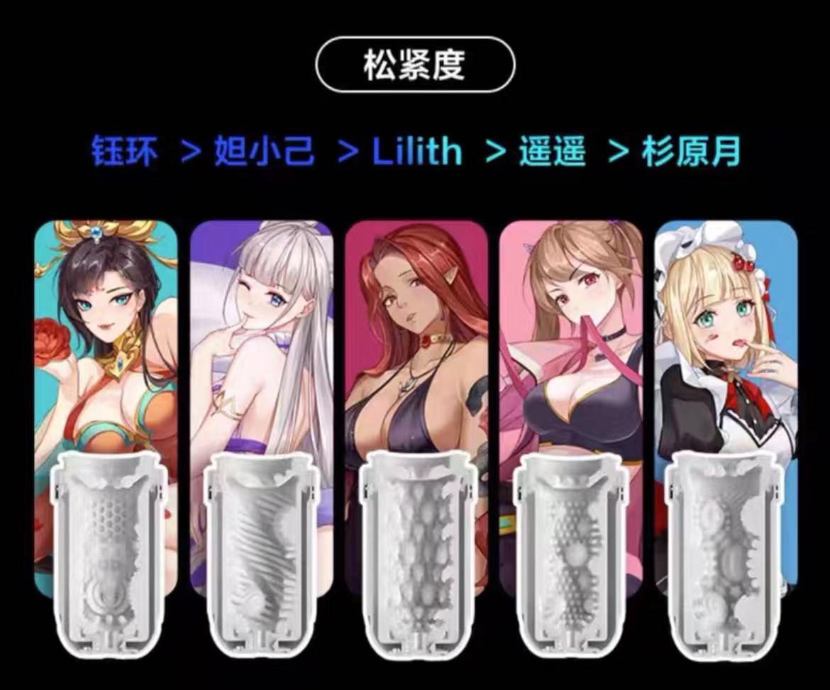 网易春风—“元系列”(电动)评测!网易严选的高端电动杯,真实质量到底如何?13 网易春风—“元系列”(电动)评测!网易严选的高端电动杯,真实质量到底如何?