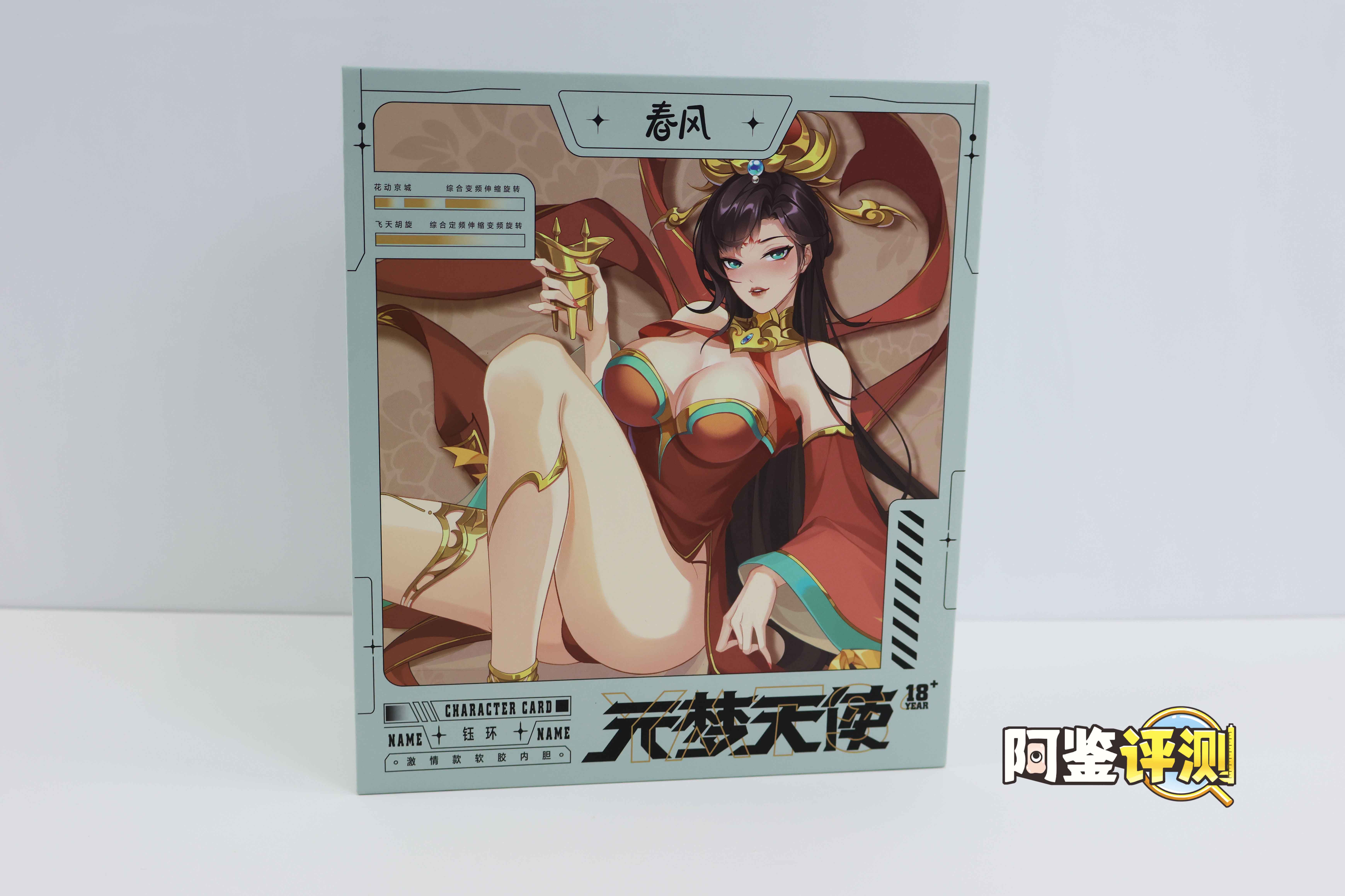 网易春风—“元系列”(电动)评测!网易严选的高端电动杯,真实质量到底如何?14 网易春风—“元系列”(电动)评测!网易严选的高端电动杯,真实质量到底如何?