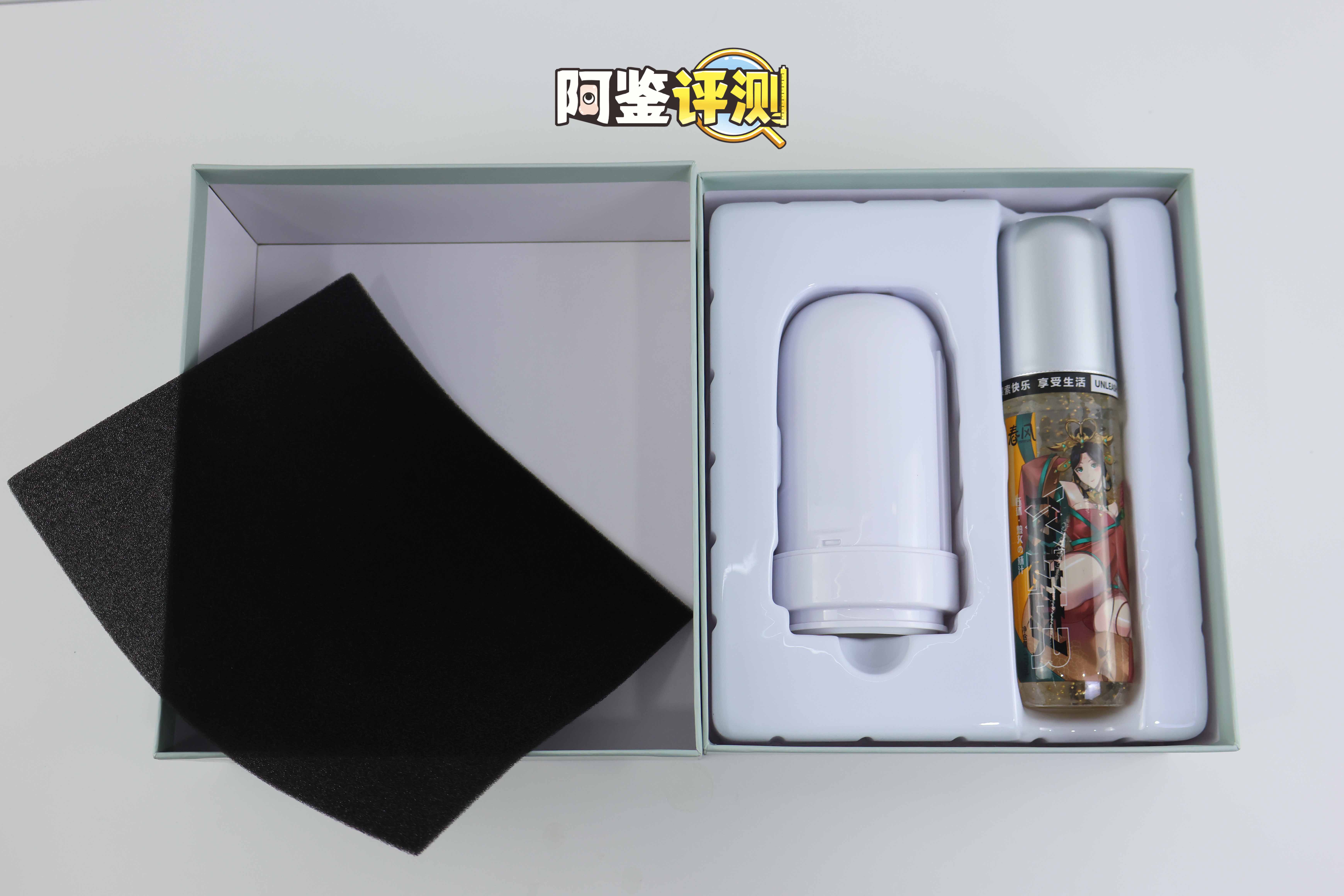 网易春风—“元系列”(电动)评测!网易严选的高端电动杯,真实质量到底如何?15 网易春风—“元系列”(电动)评测!网易严选的高端电动杯,真实质量到底如何?