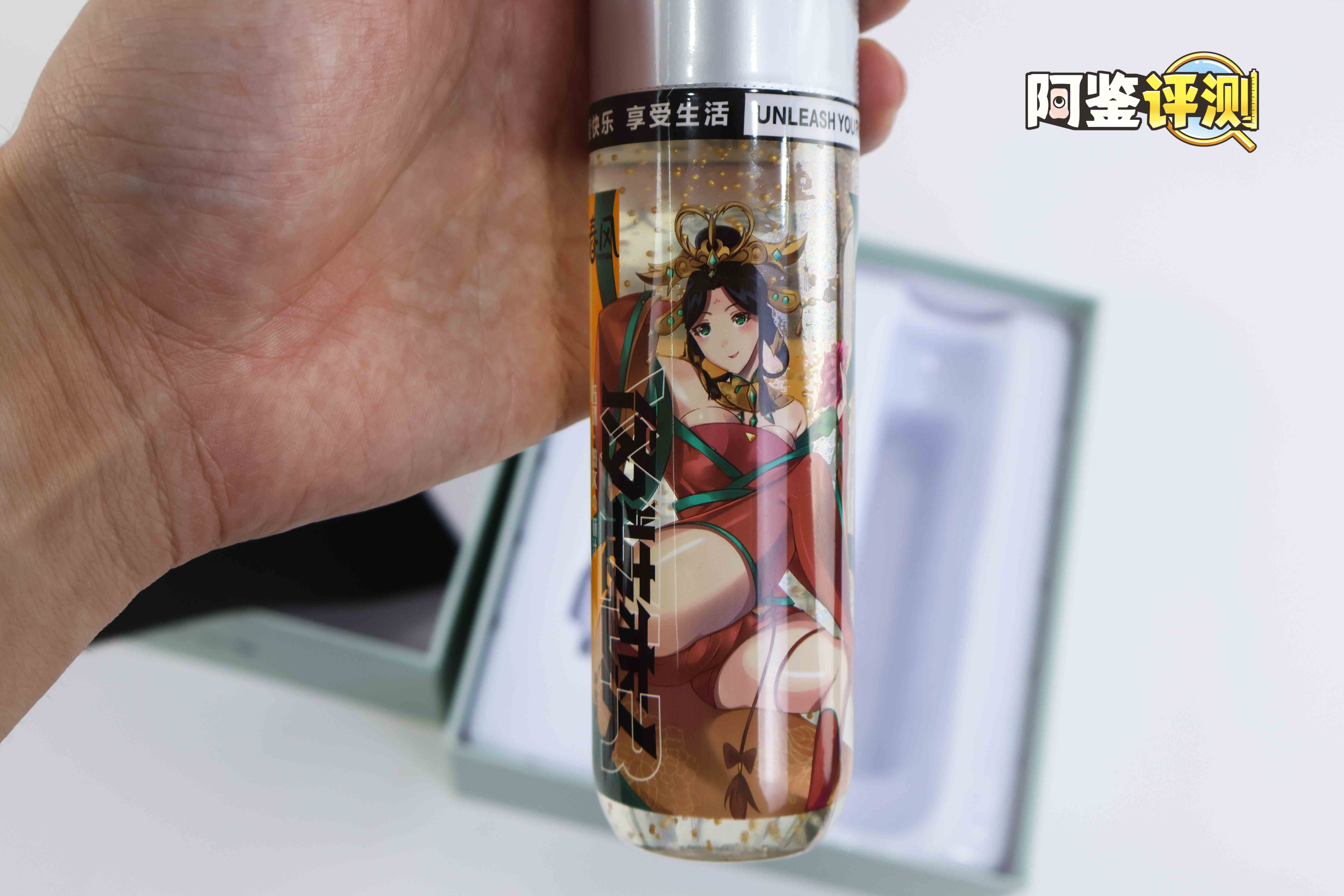 网易春风—“元系列”(电动)评测!网易严选的高端电动杯,真实质量到底如何?20 网易春风—“元系列”(电动)评测!网易严选的高端电动杯,真实质量到底如何?