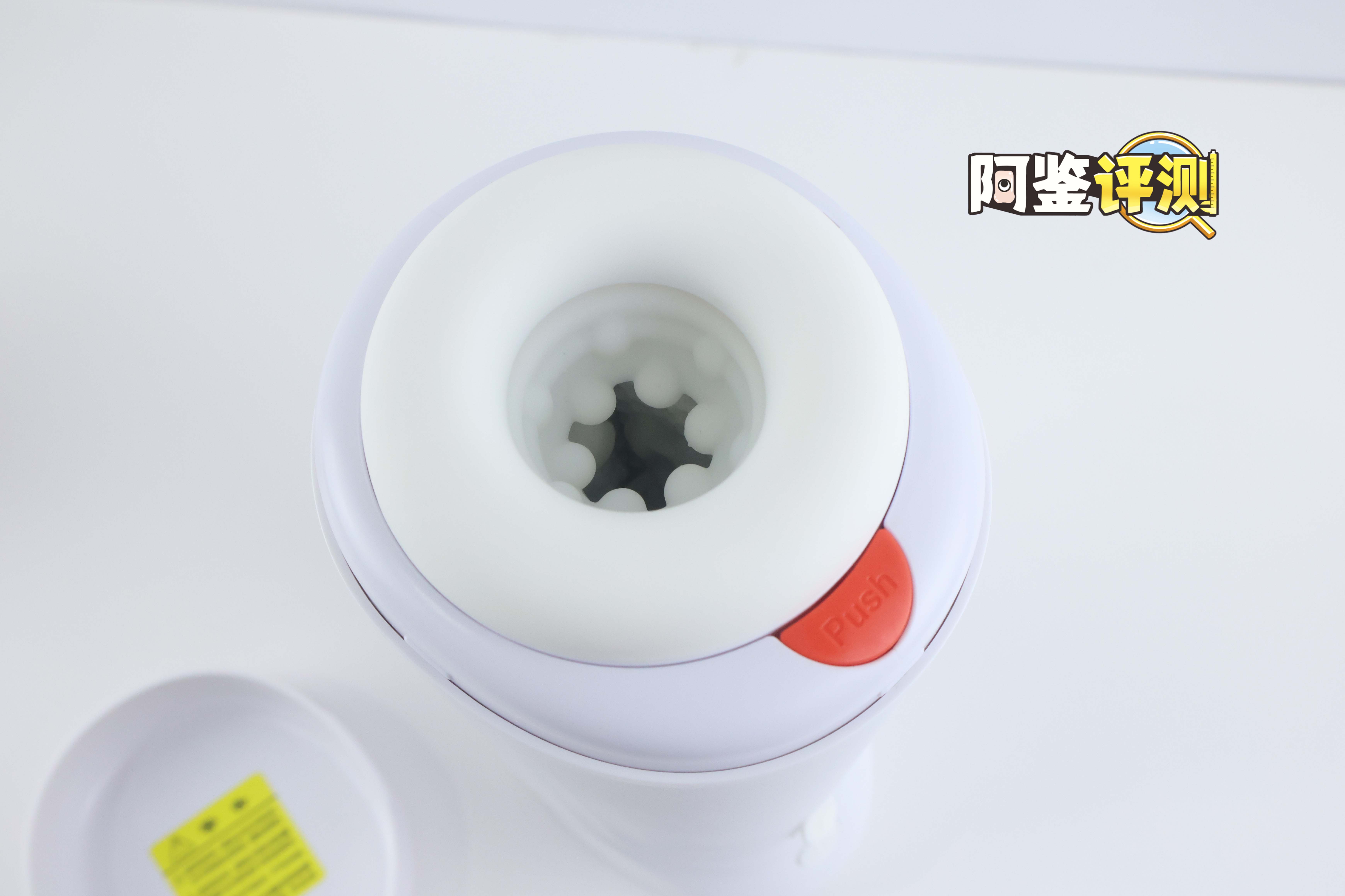 网易春风—“元系列”(电动)评测!网易严选的高端电动杯,真实质量到底如何?24 网易春风—“元系列”(电动)评测!网易严选的高端电动杯,真实质量到底如何?