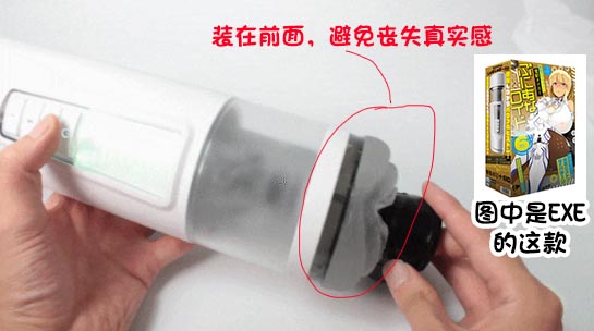 网易春风—“元系列”(电动)评测!网易严选的高端电动杯,真实质量到底如何?25 网易春风—“元系列”(电动)评测!网易严选的高端电动杯,真实质量到底如何?