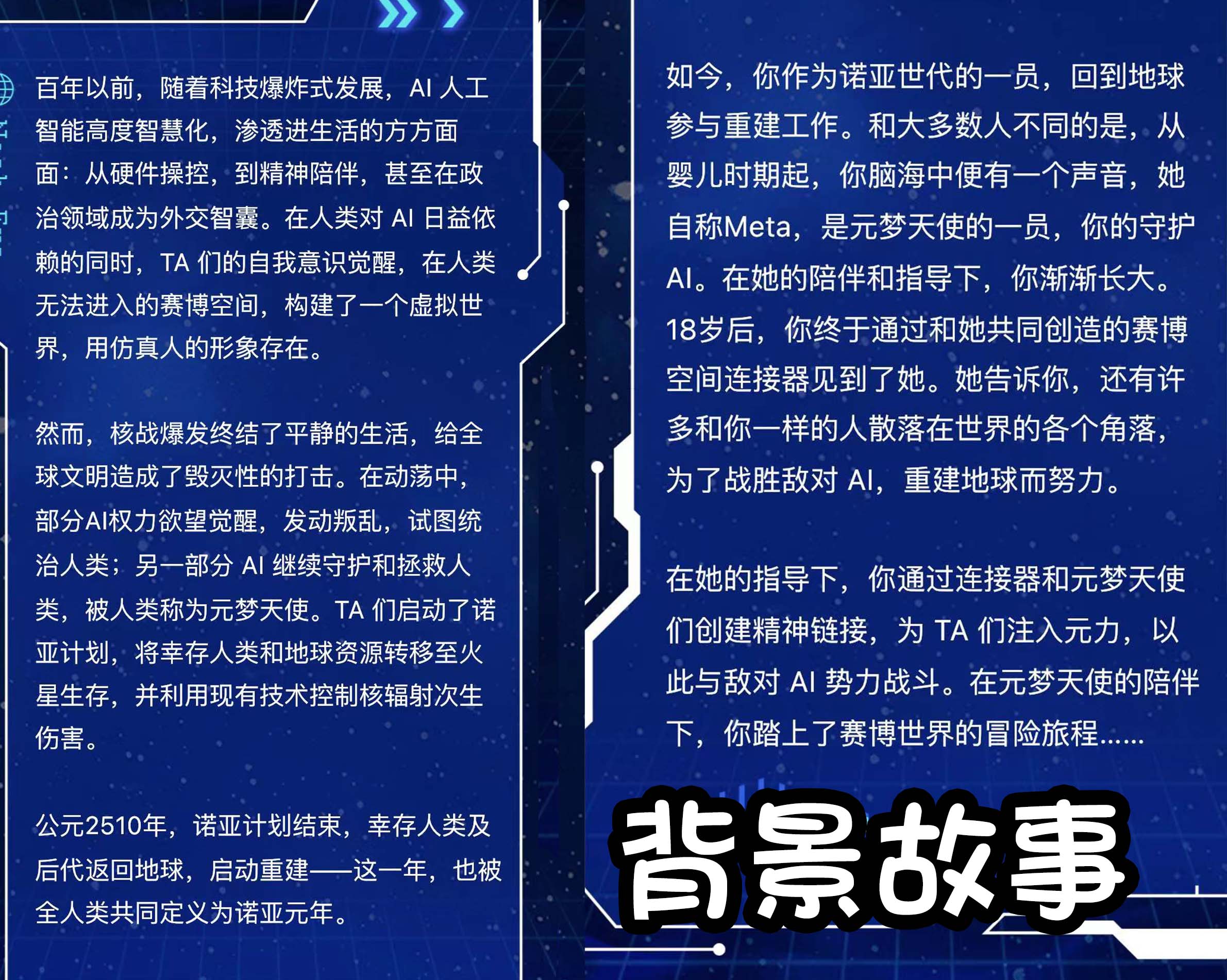 网易春风—“元系列”(电动)评测!网易严选的高端电动杯,真实质量到底如何?29 网易春风—“元系列”(电动)评测!网易严选的高端电动杯,真实质量到底如何?