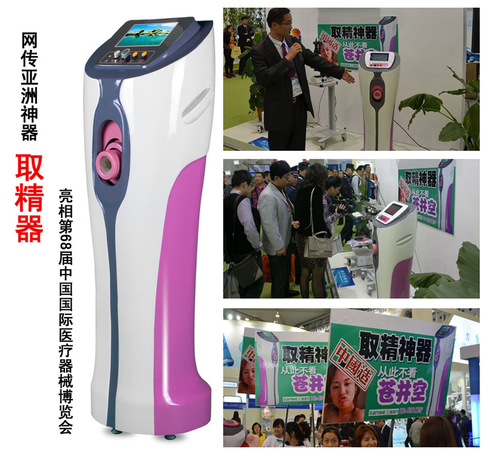 网易春风—“元系列”(电动)评测!网易严选的高端电动杯,真实质量到底如何?38 网易春风—“元系列”(电动)评测!网易严选的高端电动杯,真实质量到底如何?