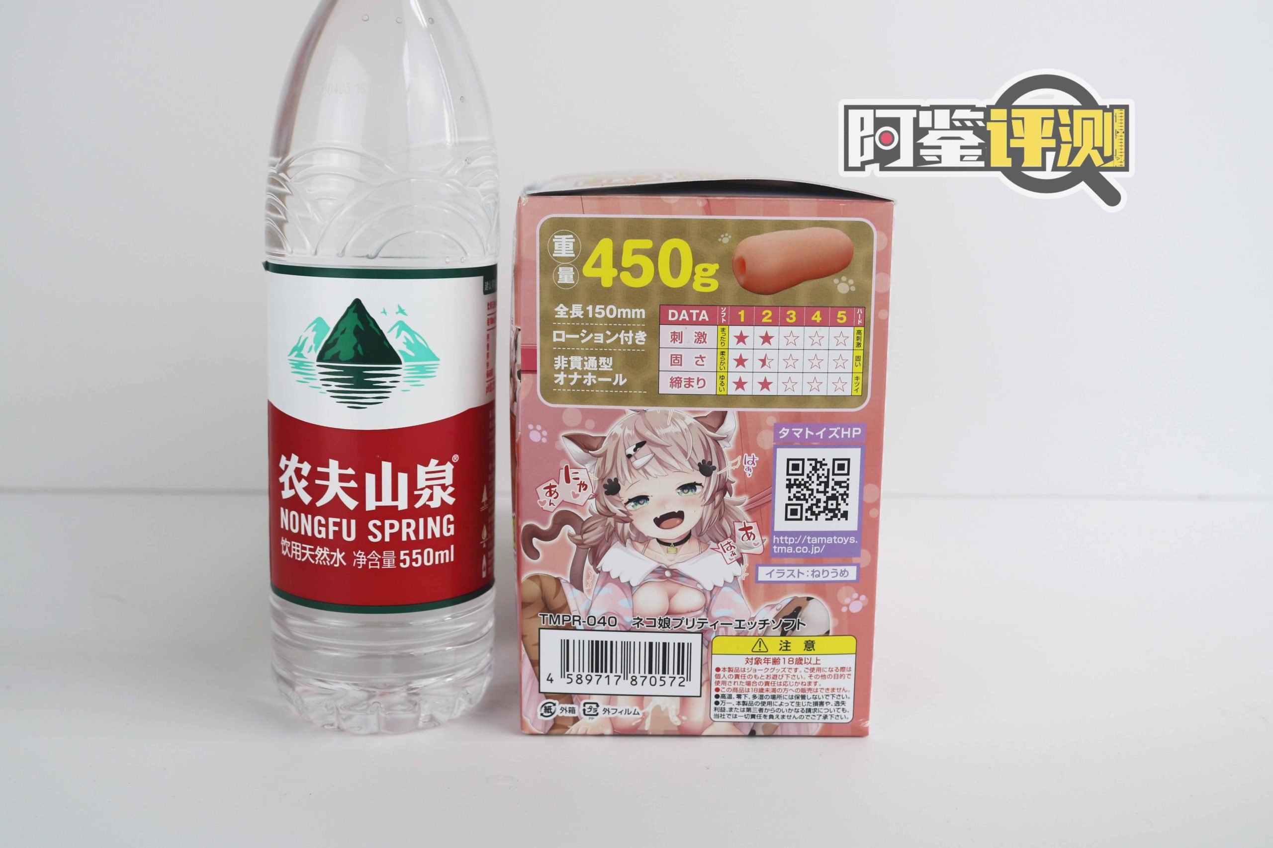 汤玛-猫娘女儿(软版)评测!更适合中国宝宝体质的温柔猫牙(?)2 汤玛-猫娘女儿(软版)评测!更适合中国宝宝体质的温柔猫牙(?)