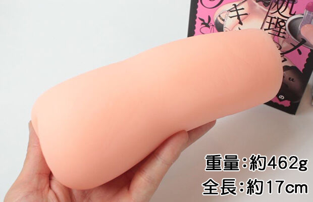 COOLP“性处理女仆的全力侍奉”评测!(中刺激)没有感情,全是技巧!2 COOLP“性处理女仆的全力侍奉”评测!(中刺激)没有感情,全是技巧!