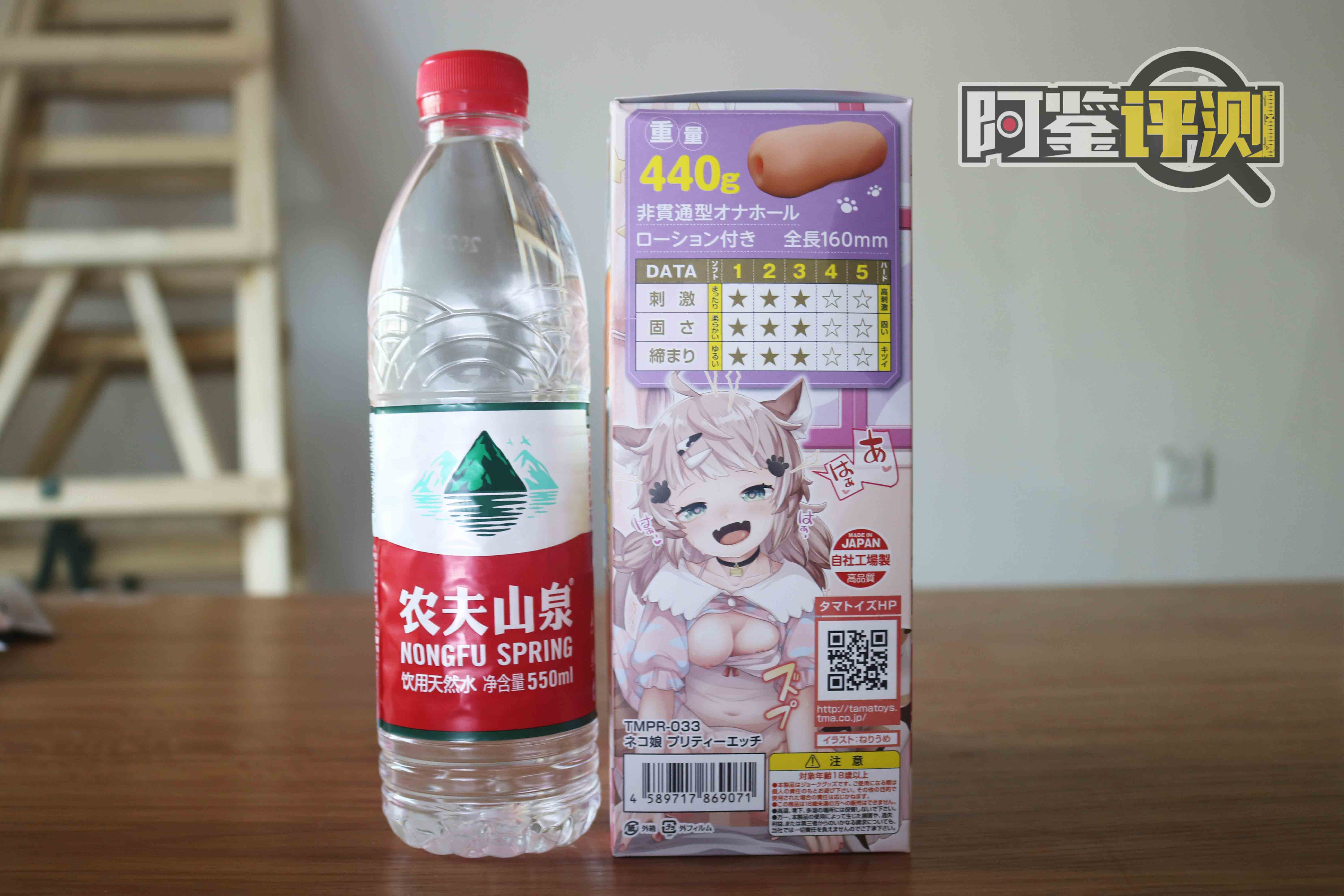 汤玛托易士-“猫娘女儿”(中刺激)评测!拿我牛子当磨牙棒是吧?5 汤玛托易士-“猫娘女儿”(中刺激)评测!拿我牛子当磨牙棒是吧?