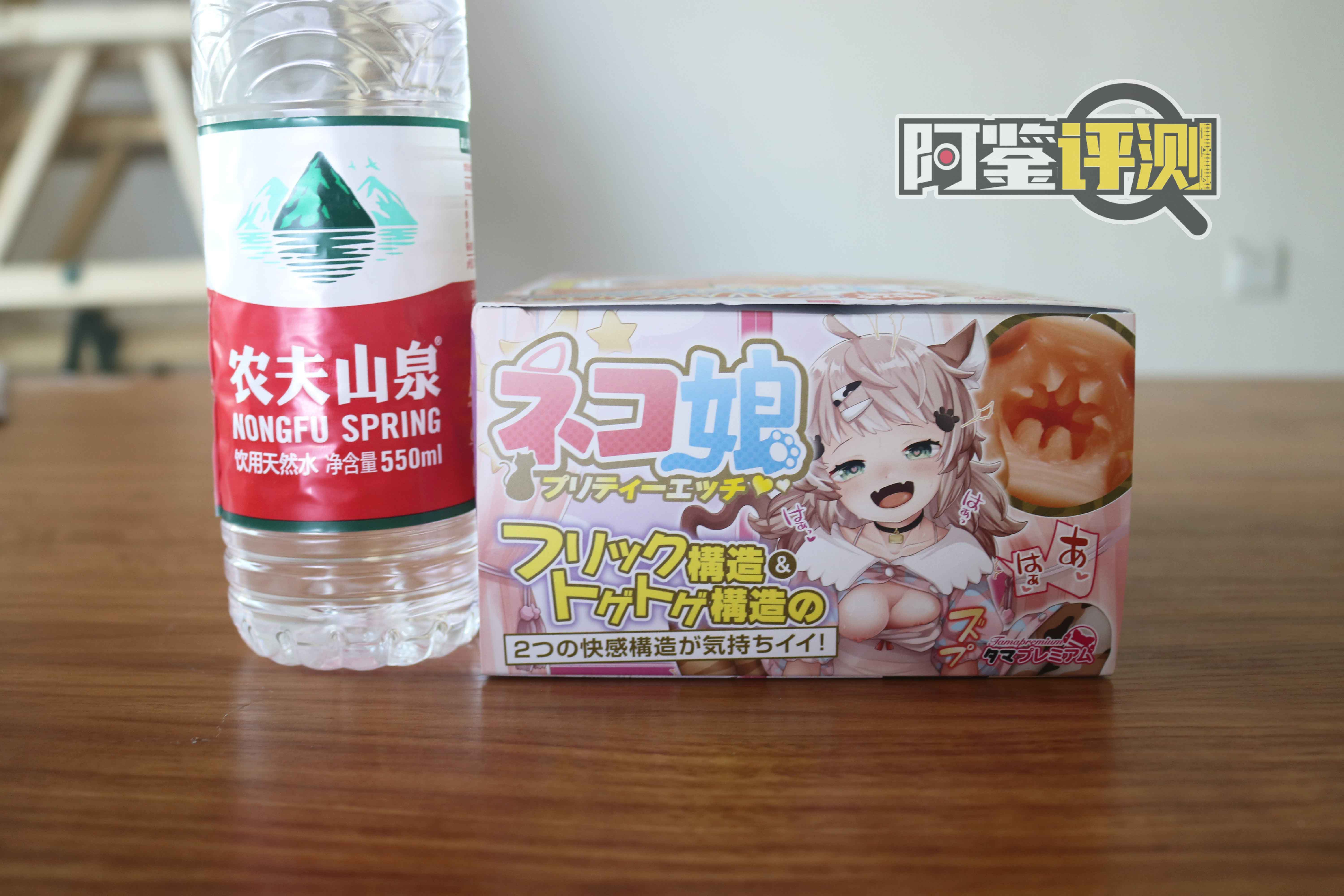 汤玛托易士-“猫娘女儿”(中刺激)评测!拿我牛子当磨牙棒是吧?6 汤玛托易士-“猫娘女儿”(中刺激)评测!拿我牛子当磨牙棒是吧?