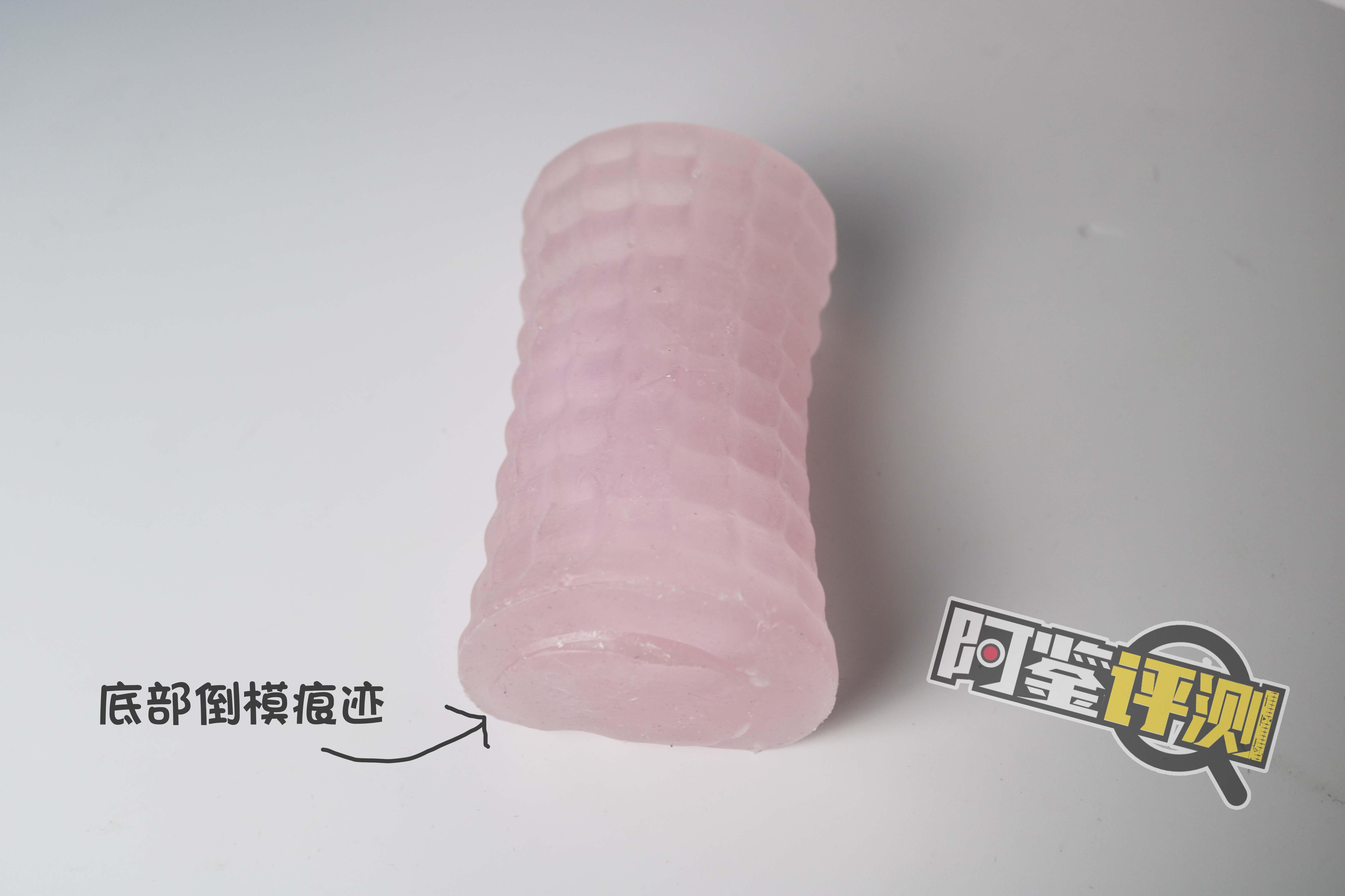 Fantastic Baby-九尾狐(BIG)评测!半边加硬的脂软!包裹与刺激感并存!9 Fantastic Baby-九尾狐(BIG)评测!半边加硬的脂软!包裹与刺激感并存!