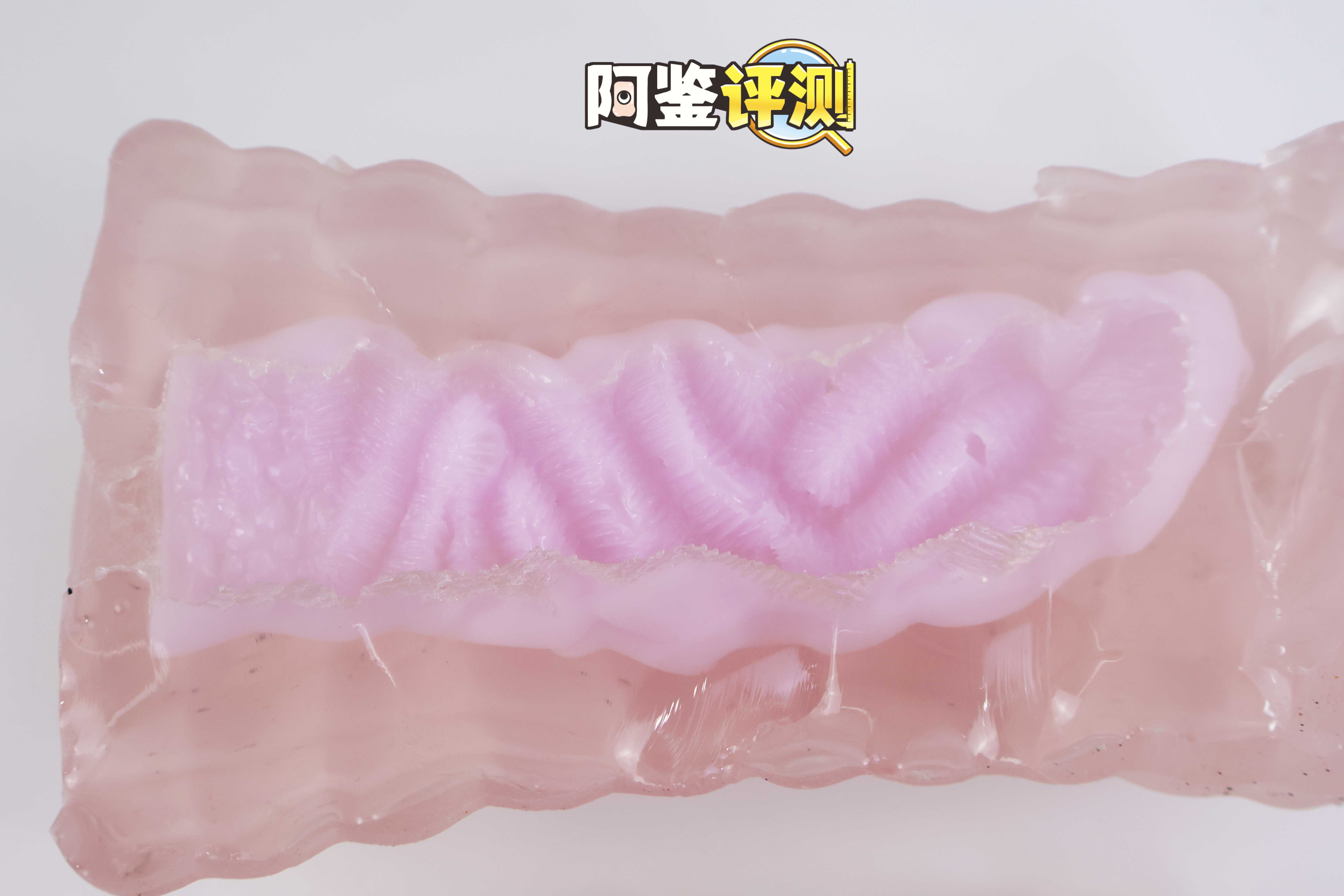 Fantastic Baby-九尾狐(BIG)评测!半边加硬的脂软!包裹与刺激感并存!18 Fantastic Baby-九尾狐(BIG)评测!半边加硬的脂软!包裹与刺激感并存!