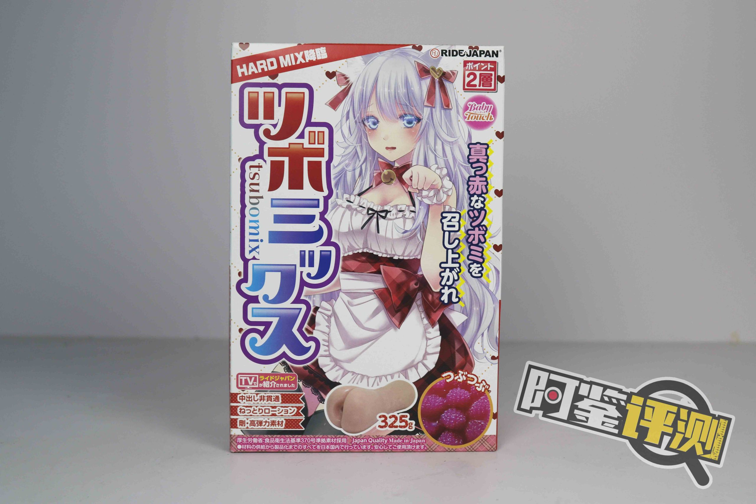 Ride-Japan“蓓蕾猫女仆”(慢玩)评测!有创意的设计,很平庸的软胶 Ride-Japan“蓓蕾猫女仆”(慢玩)评测!有创意的设计,很平庸的软胶