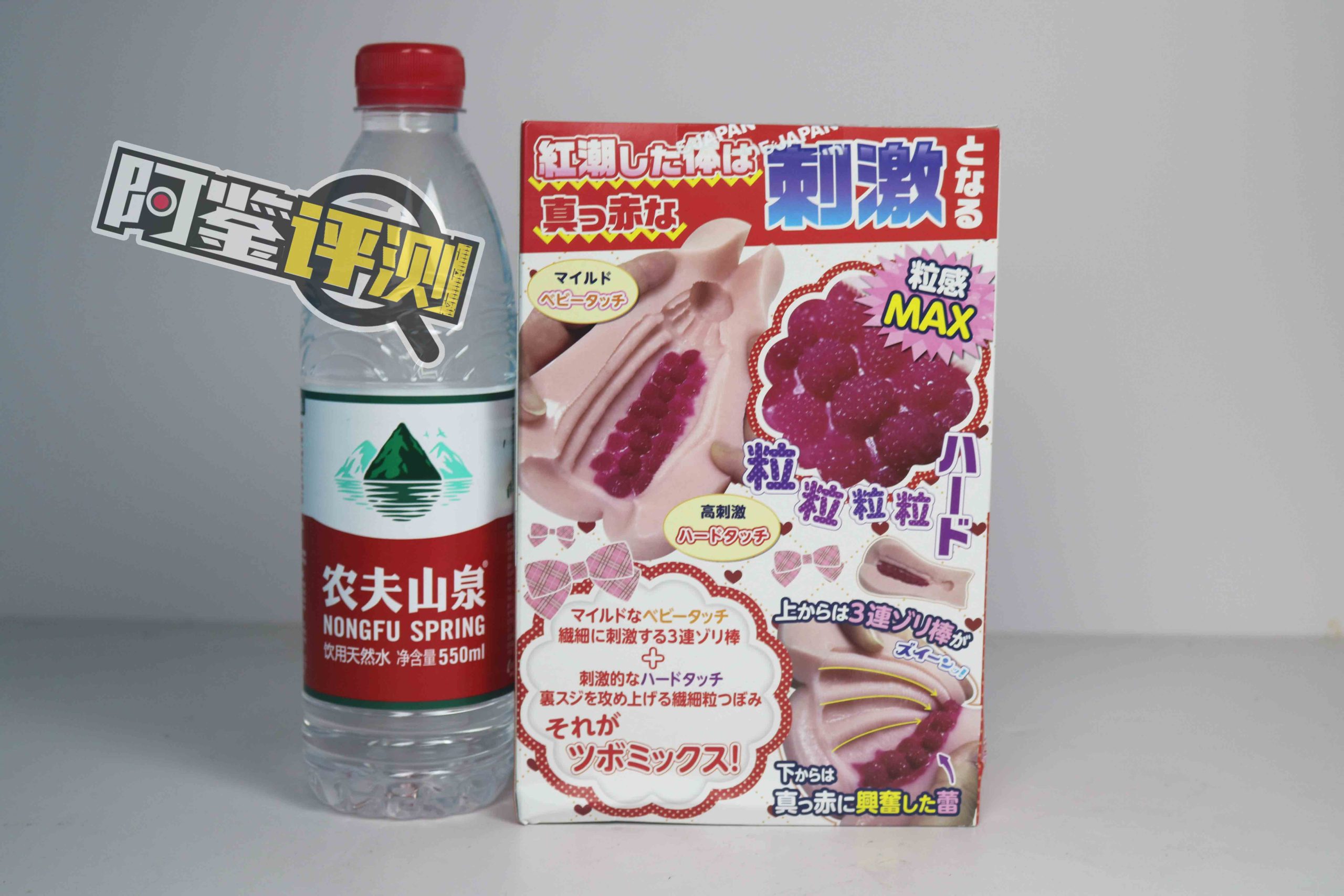 Ride-Japan“蓓蕾猫女仆”(慢玩)评测!有创意的设计,很平庸的软胶1 Ride-Japan“蓓蕾猫女仆”(慢玩)评测!有创意的设计,很平庸的软胶
