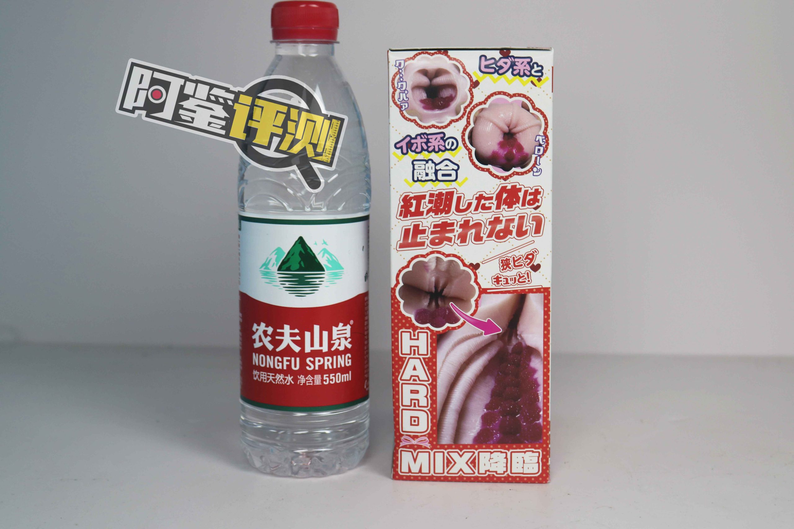Ride-Japan“蓓蕾猫女仆”(慢玩)评测!有创意的设计,很平庸的软胶3 Ride-Japan“蓓蕾猫女仆”(慢玩)评测!有创意的设计,很平庸的软胶