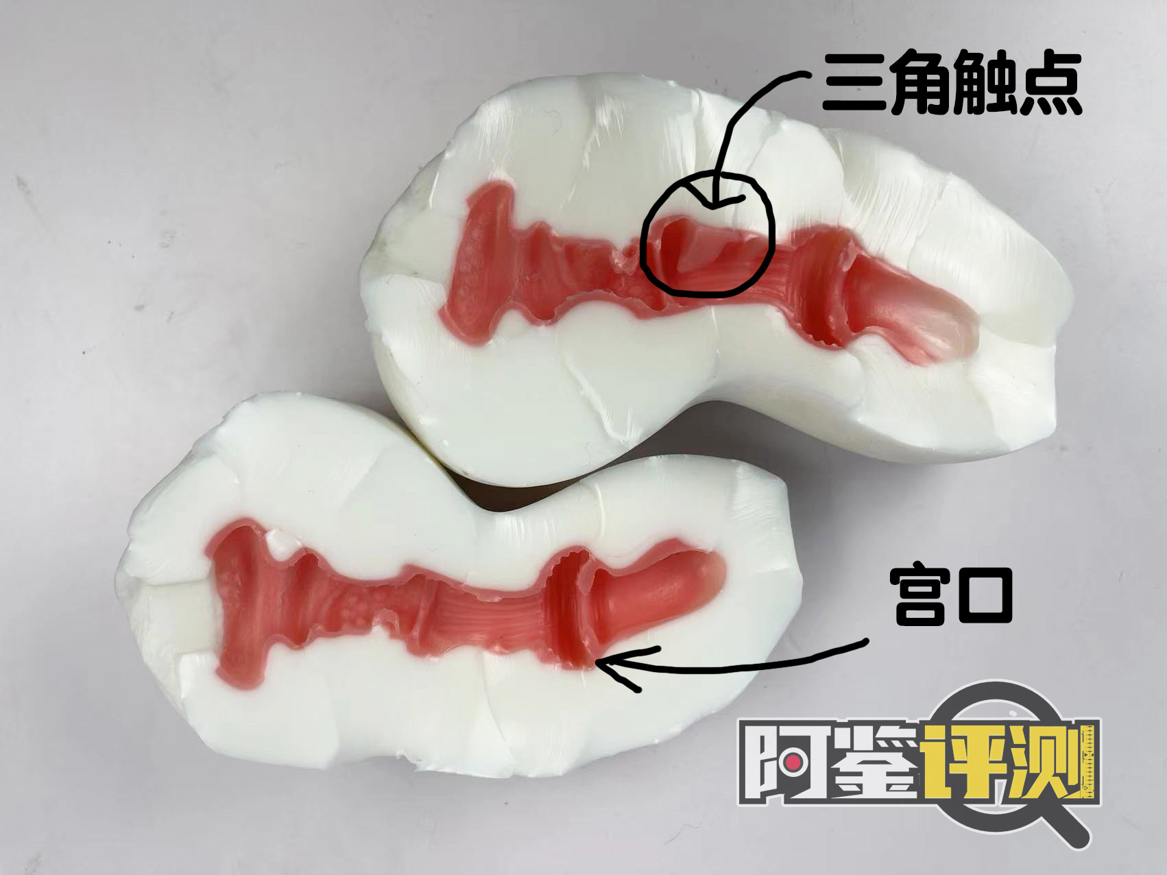 GXP-“觉醒子宫“(中高刺激)评测!白色的雪山妖精,更高的硬质感刺激?15 GXP-“觉醒子宫“(中高刺激)评测!白色的雪山妖精,更高的硬质感刺激?