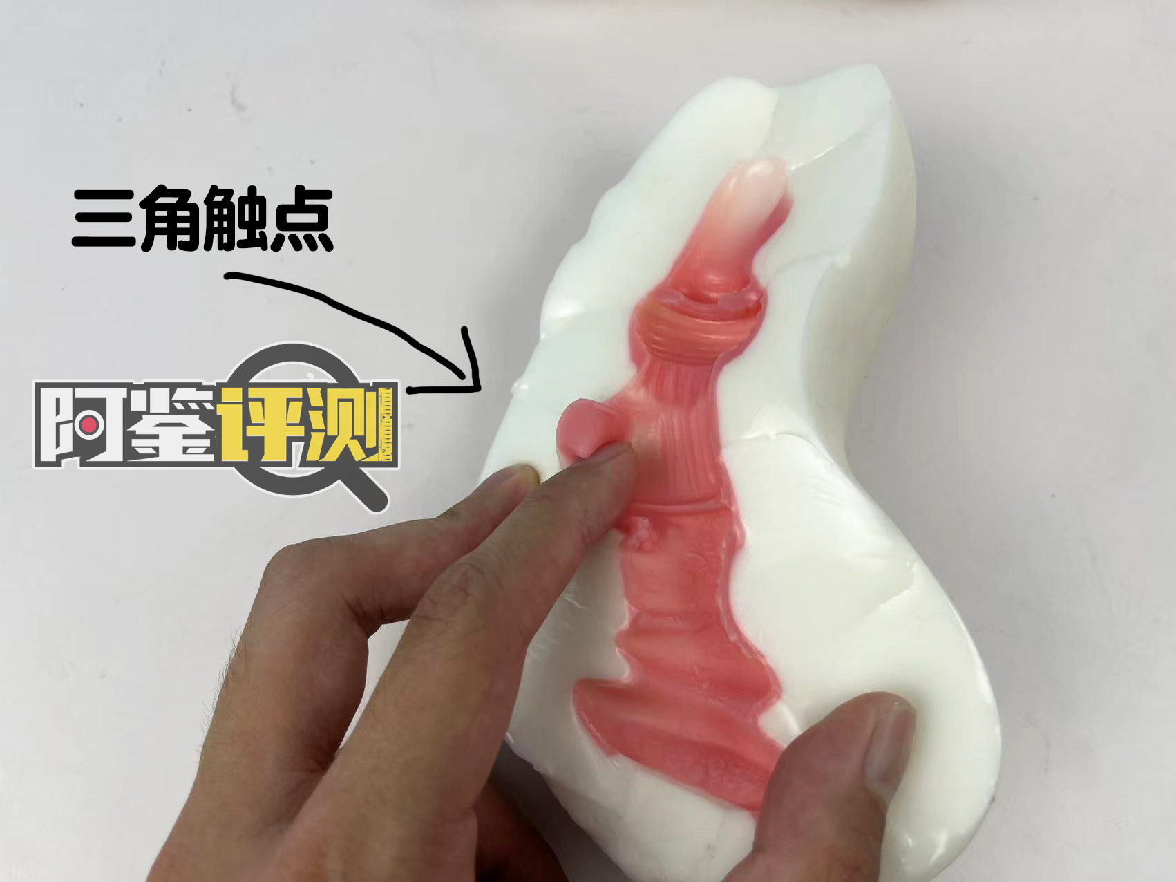 GXP-“觉醒子宫“(中高刺激)评测!白色的雪山妖精,更高的硬质感刺激?17 GXP-“觉醒子宫“(中高刺激)评测!白色的雪山妖精,更高的硬质感刺激?