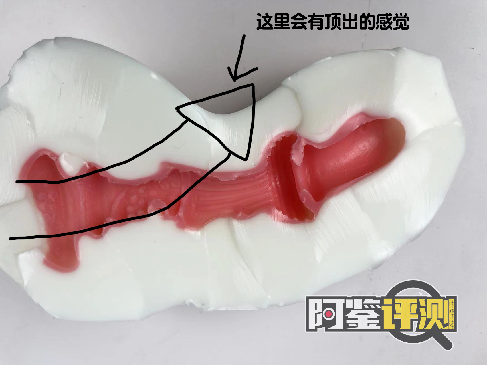 GXP-“觉醒子宫“(中高刺激)评测!白色的雪山妖精,更高的硬质感刺激?20 GXP-“觉醒子宫“(中高刺激)评测!白色的雪山妖精,更高的硬质感刺激?