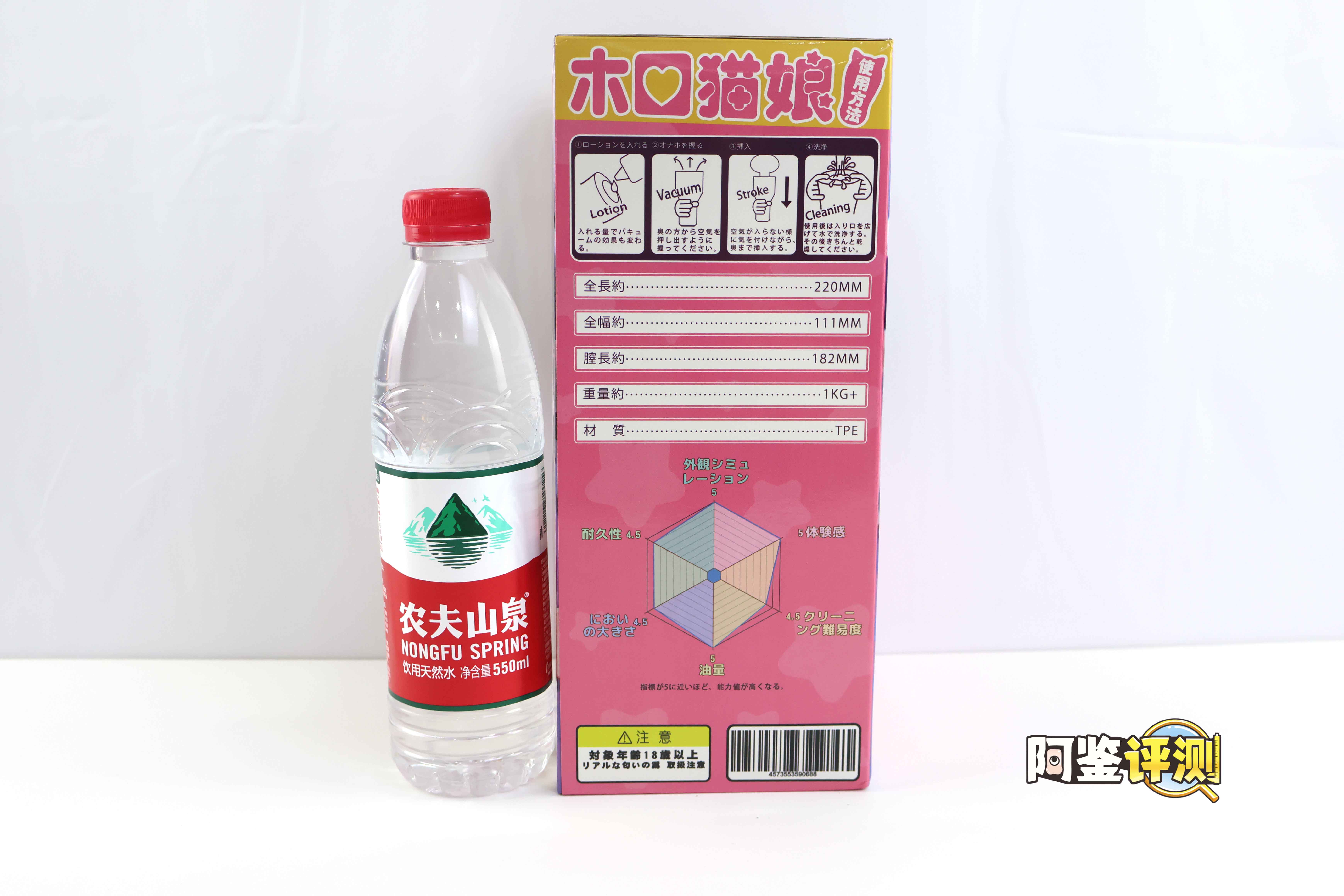 要…要被猫猫“暴风吸入”惹！——GXP-“赫萝猫娘”评测（高刺激）！[db:副标题]