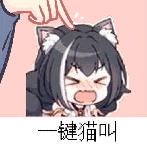 要…要被猫猫“暴风吸入”惹！——GXP-“赫萝猫娘”评测（高刺激）！[db:副标题]