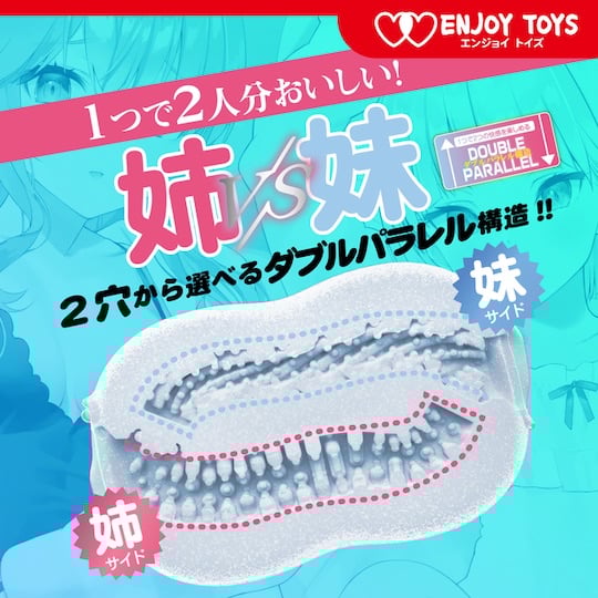 两面不同的人偶，大开脑洞的双通道设计！——GXP—“傀儡术师”（慢玩+进阶）[db:副标题]