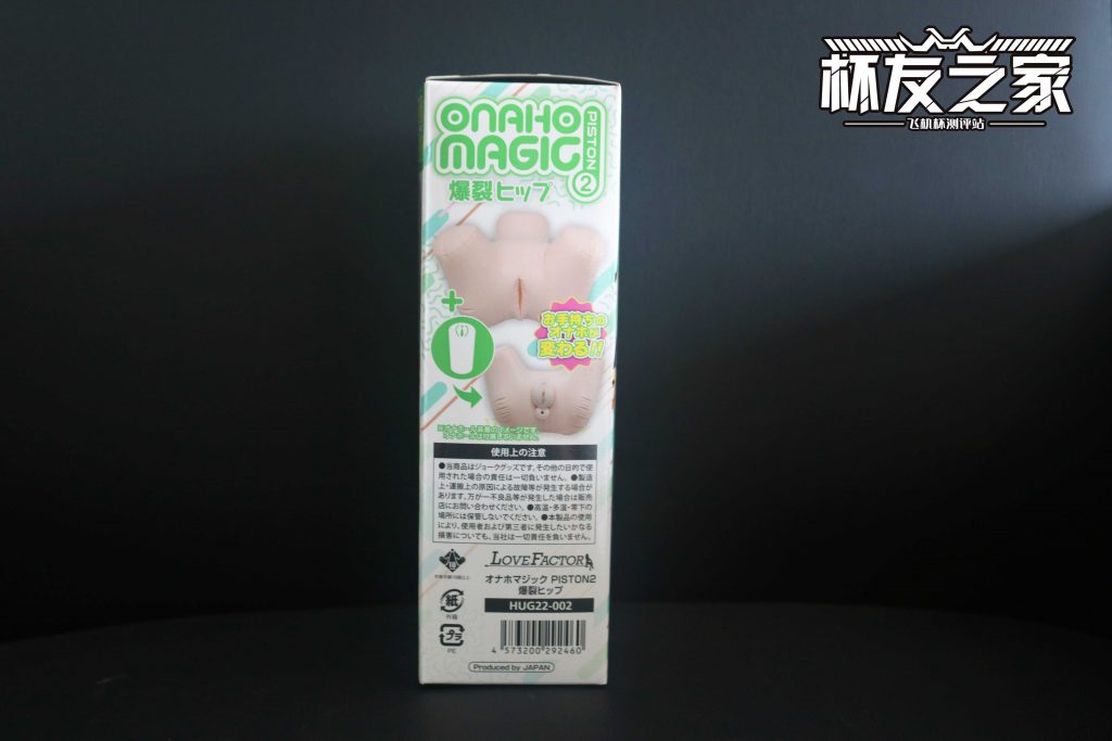 平民玩家的肉感碰撞！lovefactor炮架评测！（3星推荐）[db:副标题]