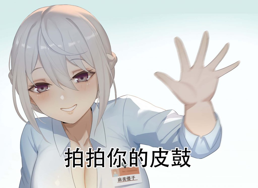 平民玩家的肉感碰撞！lovefactor炮架评测！（3星推荐）[db:副标题]