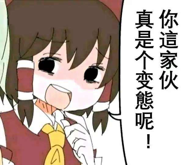 LOLI控都不是坏人 LOVE FACTOR 星雾纱（高性价比款）评测/四星推荐[db:副标题]