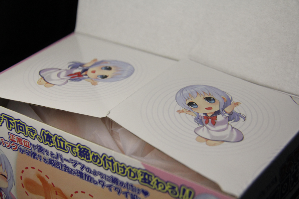 LOLI控都不是坏人 LOVE FACTOR 星雾纱（高性价比款）评测/四星推荐[db:副标题]