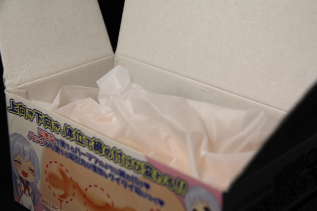 LOLI控都不是坏人 LOVE FACTOR 星雾纱（高性价比款）评测/四星推荐[db:副标题]