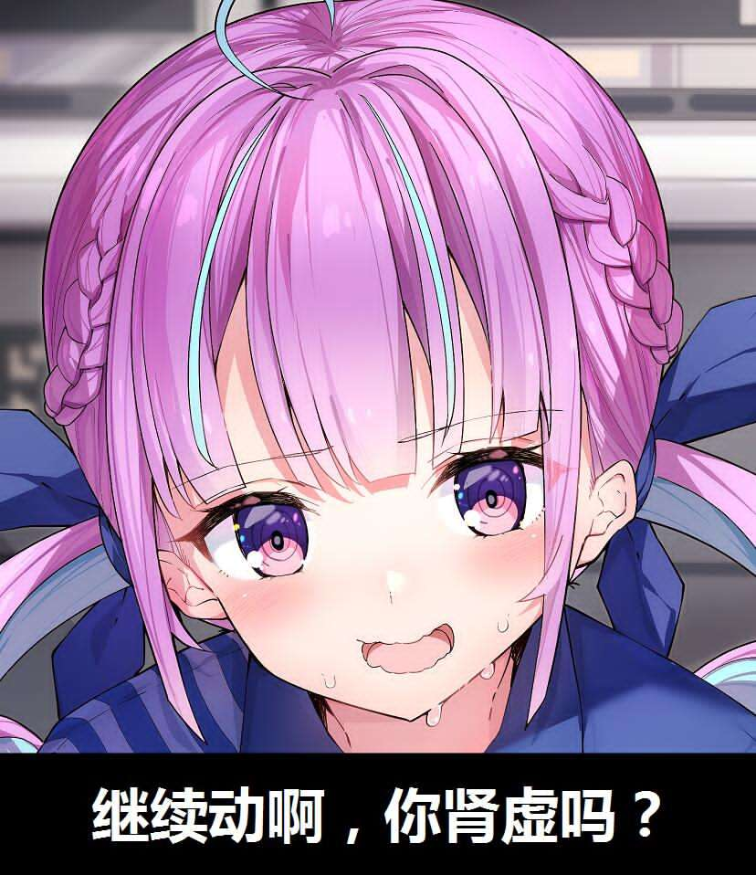 LOLI控都不是坏人 LOVE FACTOR 星雾纱（高性价比款）评测/四星推荐[db:副标题]