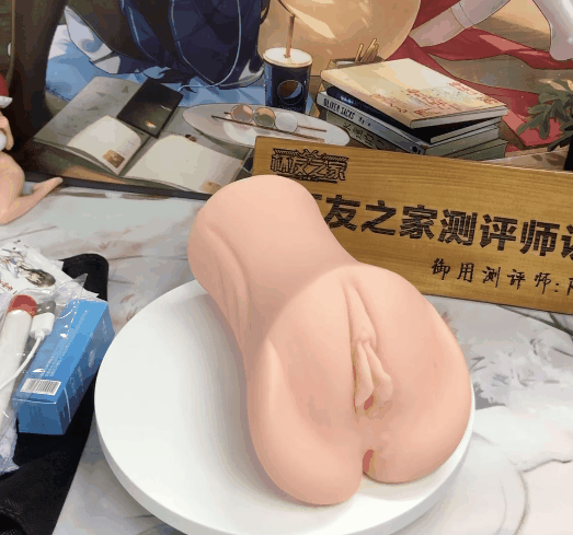 榜一大哥进入了直播间！DID主播在线评测——（4星推荐）[db:副标题]