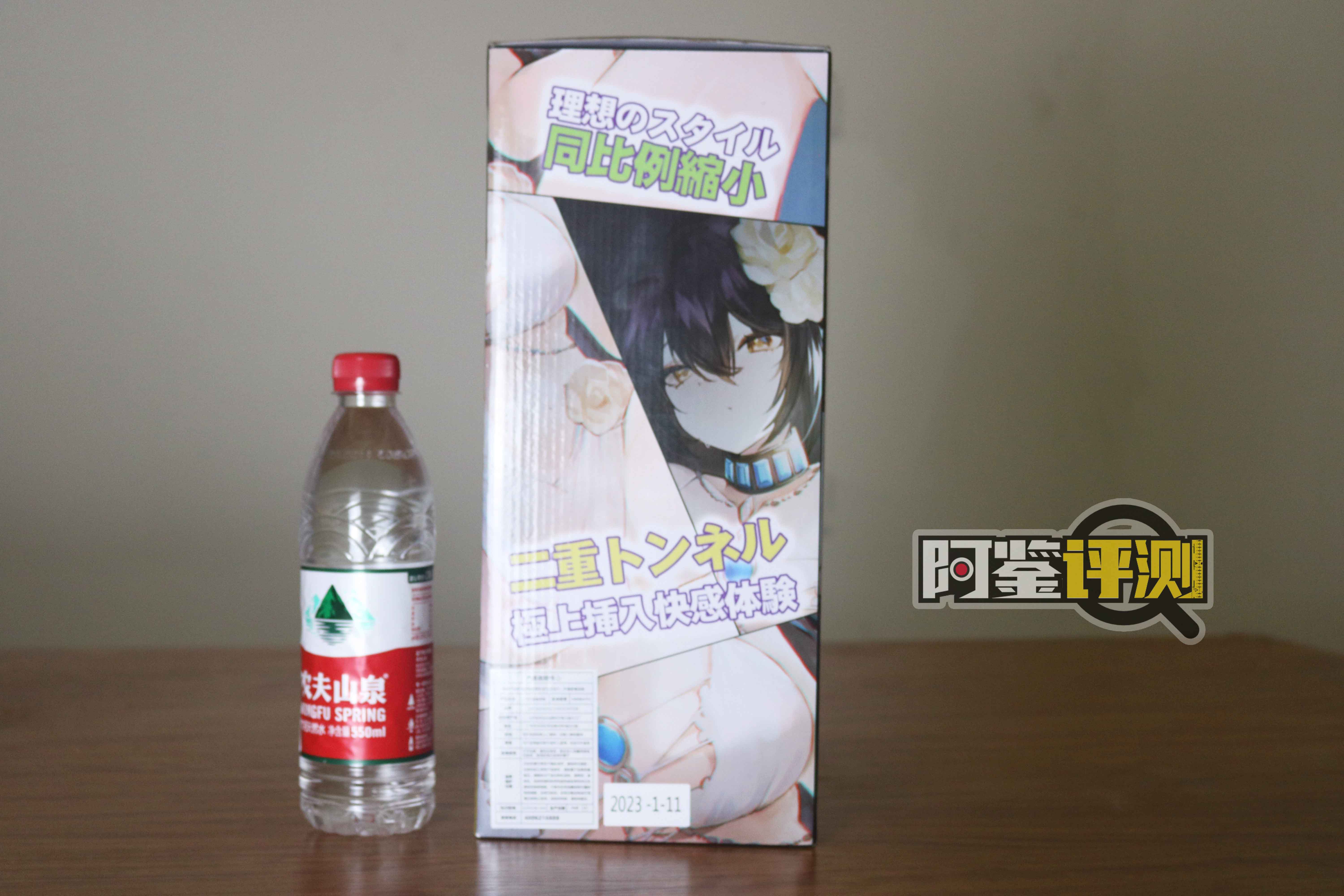 GXP-幻梦生腔“月姬”（小身体）评测！外观“丰富”的小型倒模，大身体的方便替代款！（四星推荐）[db:副标题]