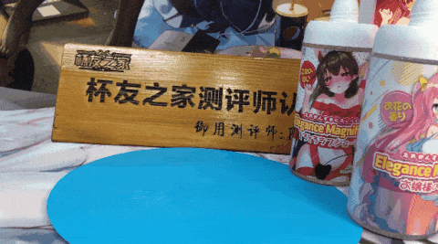 你好像需要滋润一下！？LOVEFACTOR萌汁润滑油评测[db:副标题]