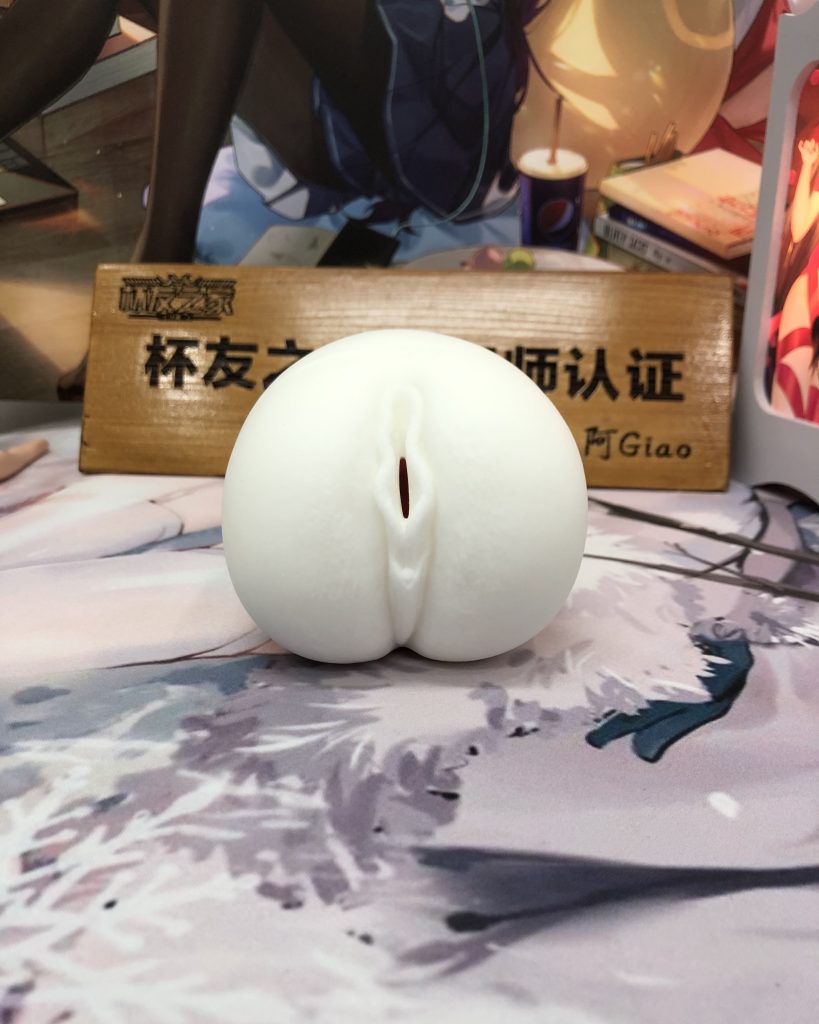 享受雪女的宫内爱抚吧！GXP觉醒子宫评测——（3.5星推荐！）[db:副标题]