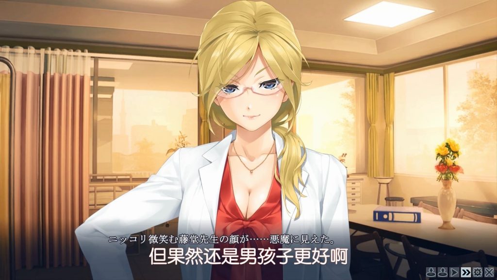 麻美优子的亲生小女儿——lovefactor坐姿萌尻评测（小屁股，中高刺激）四星推荐[db:副标题]